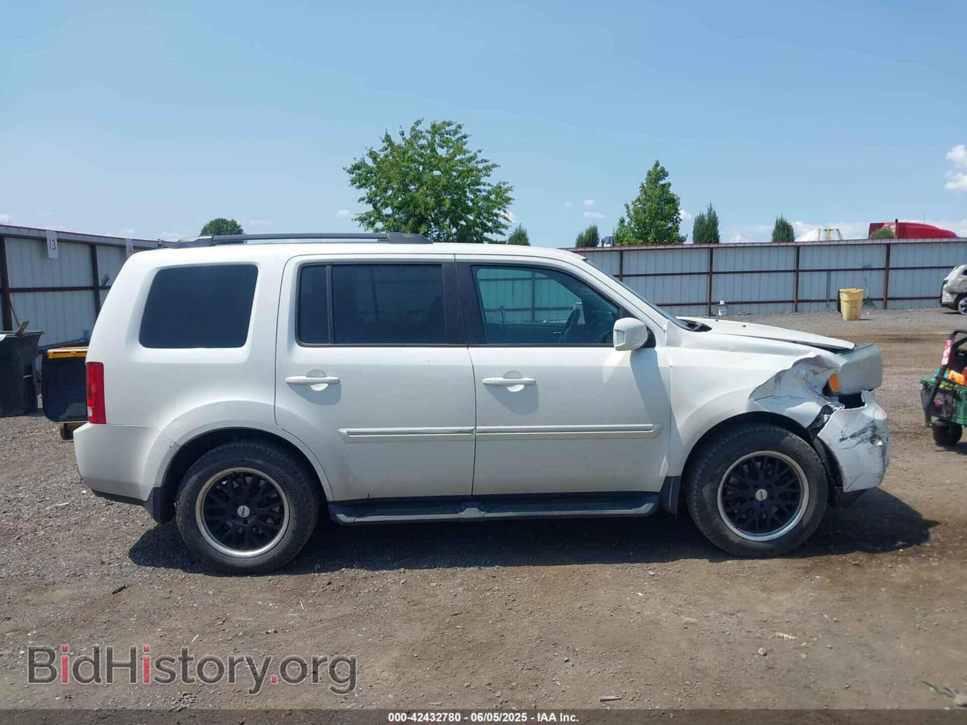 2014 HONDA PILOT - VIN: 5FNYF4H92EB023736 - Фото 14
