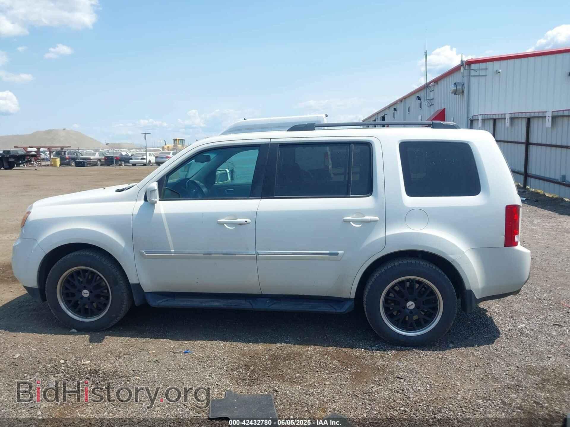 2014 HONDA PILOT - VIN: 5FNYF4H92EB023736 - Фото 15