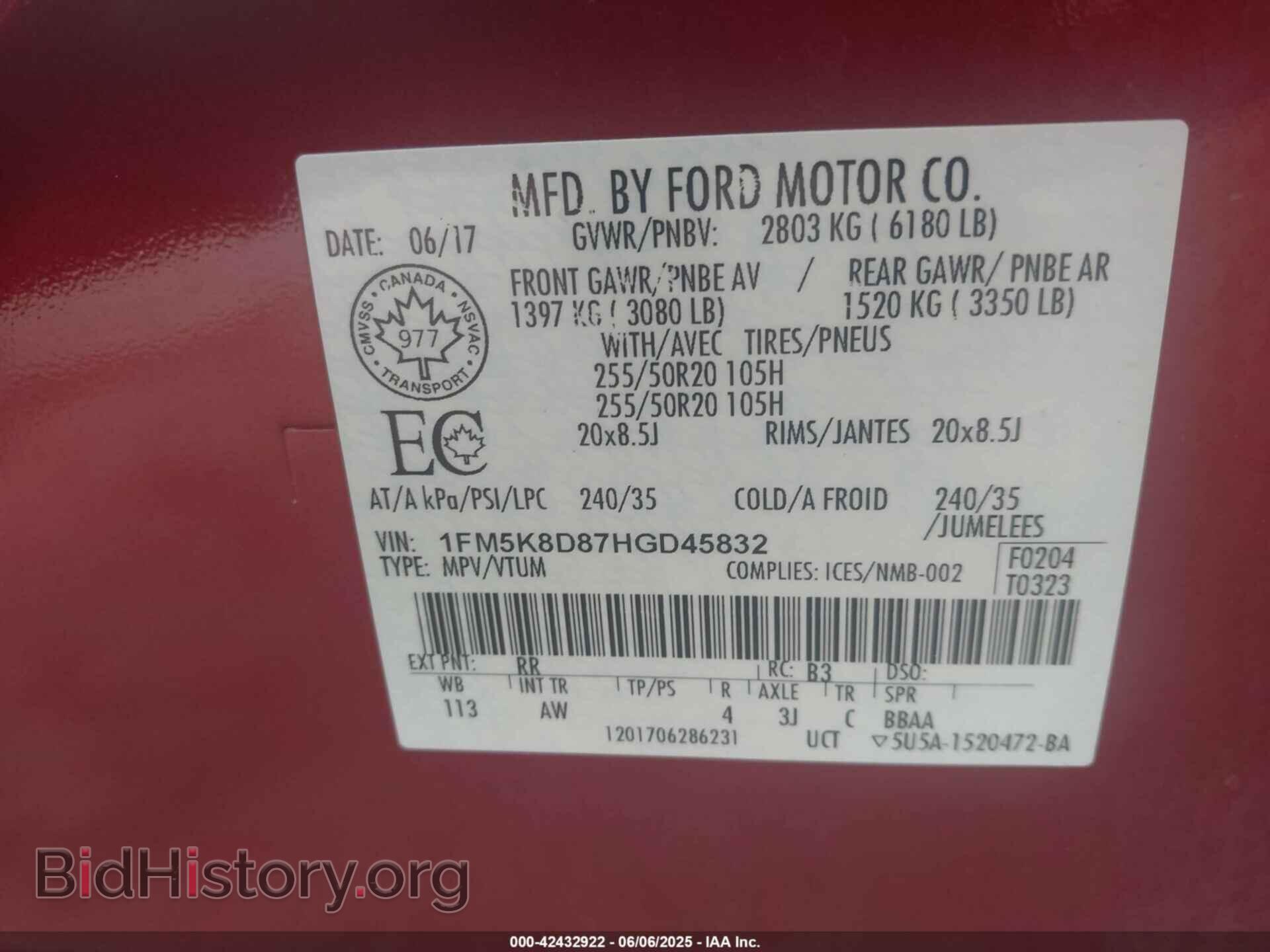 2017 FORD EXPLORER - VIN: 1FM5K8D87HGD45832 - Photo 9