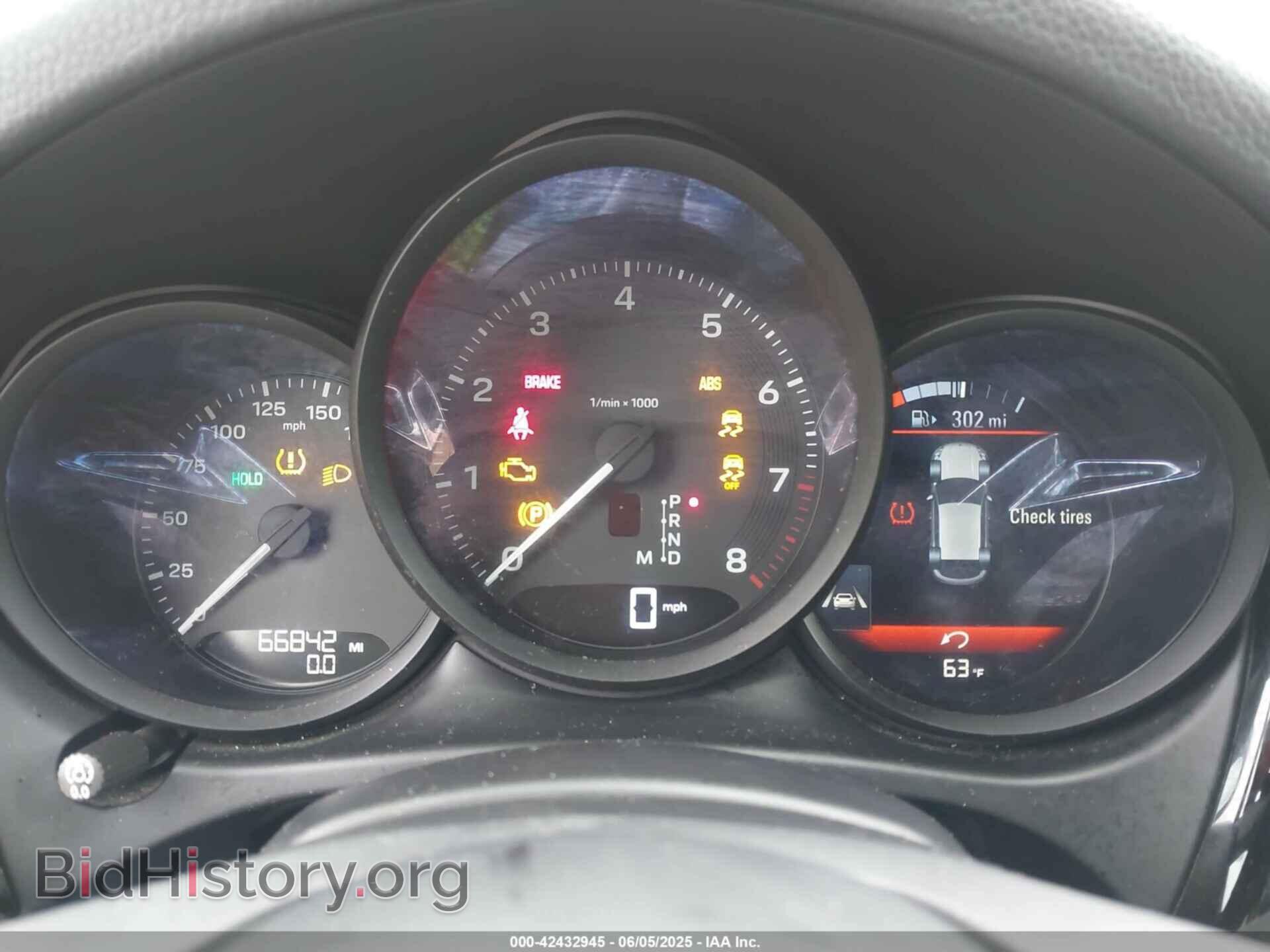 2023 PORSCHE MACAN - VIN: WP1AA2A5XPLB01304 - Фото 7