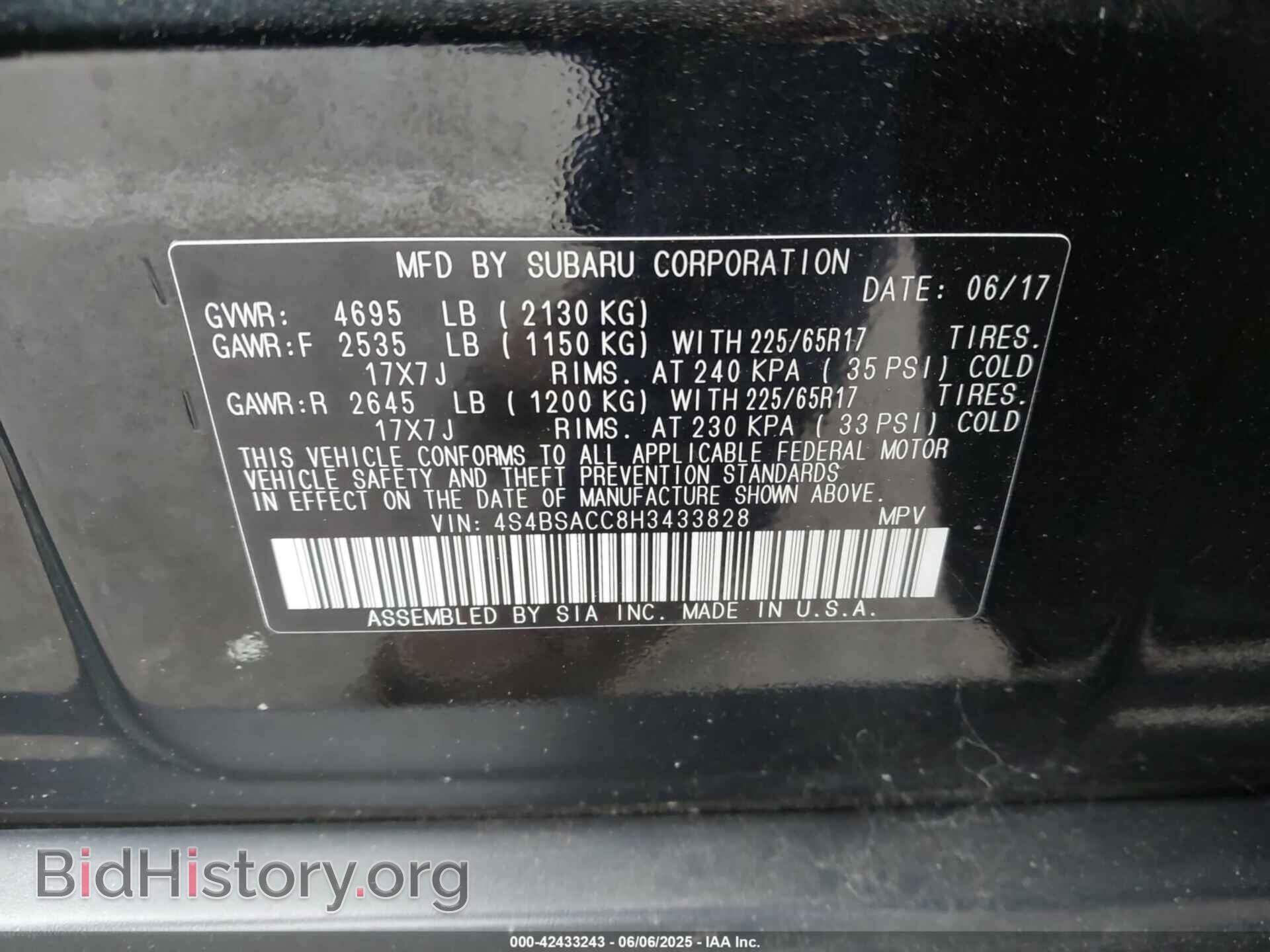 2017 SUBARU OUTBACK - VIN: 4S4BSACC8H3433828 - Фото 9