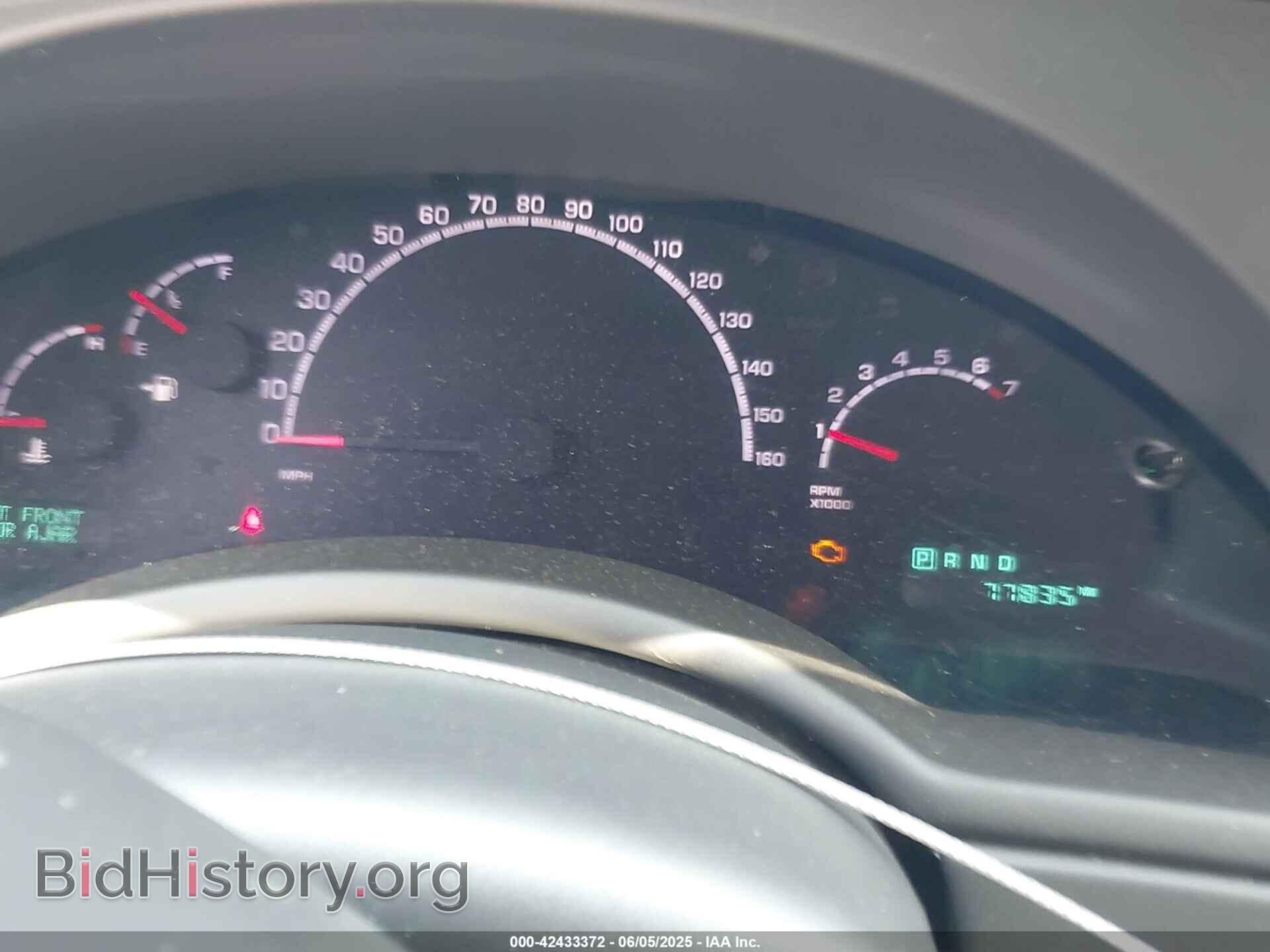 2006 CHRYSLER PACIFICA - VIN: 2A4GF68486R786789 - Фото 7