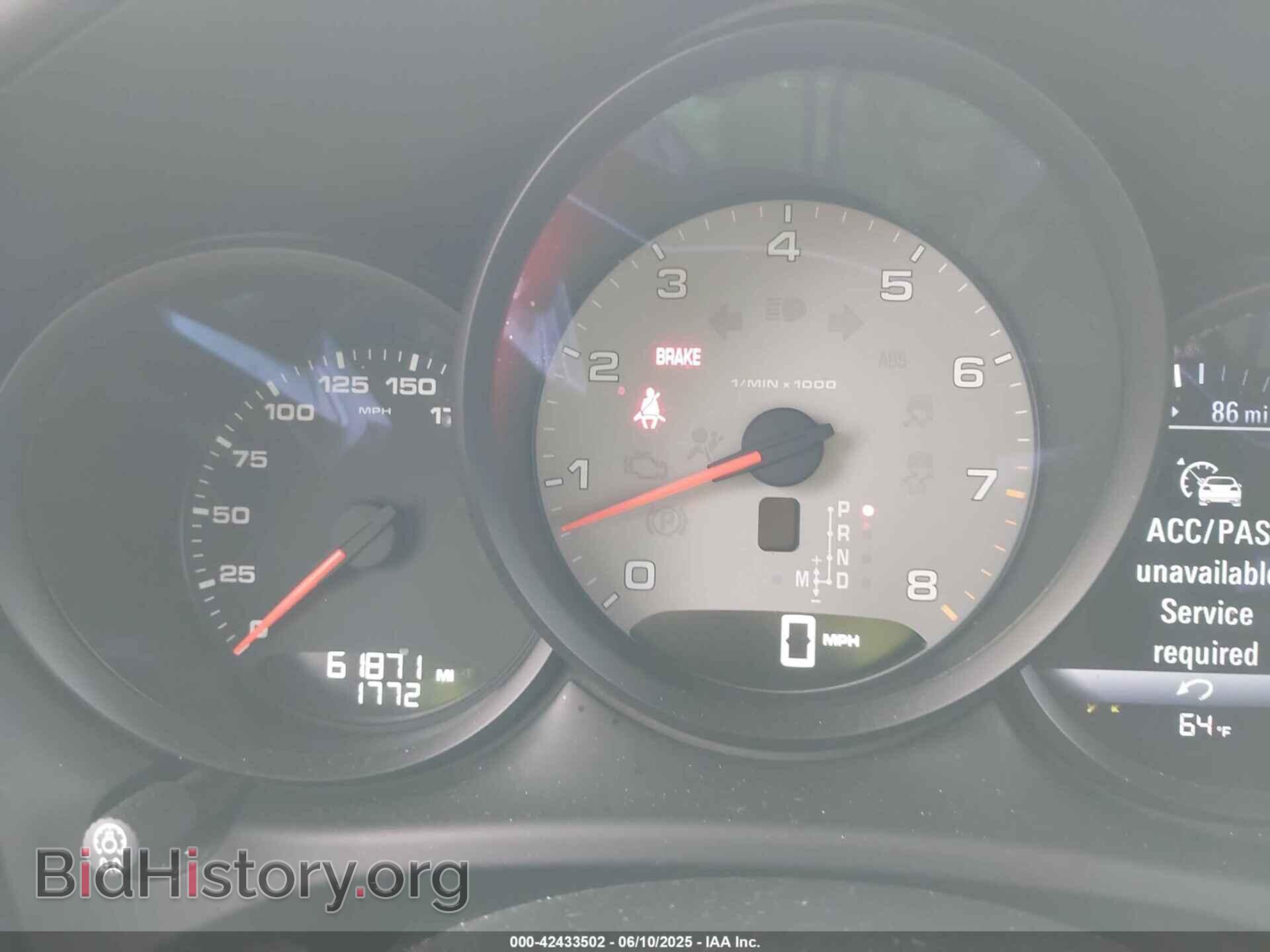 2015 PORSCHE MACAN - VIN: WP1AB2A5XFLB60574 - Фото 7