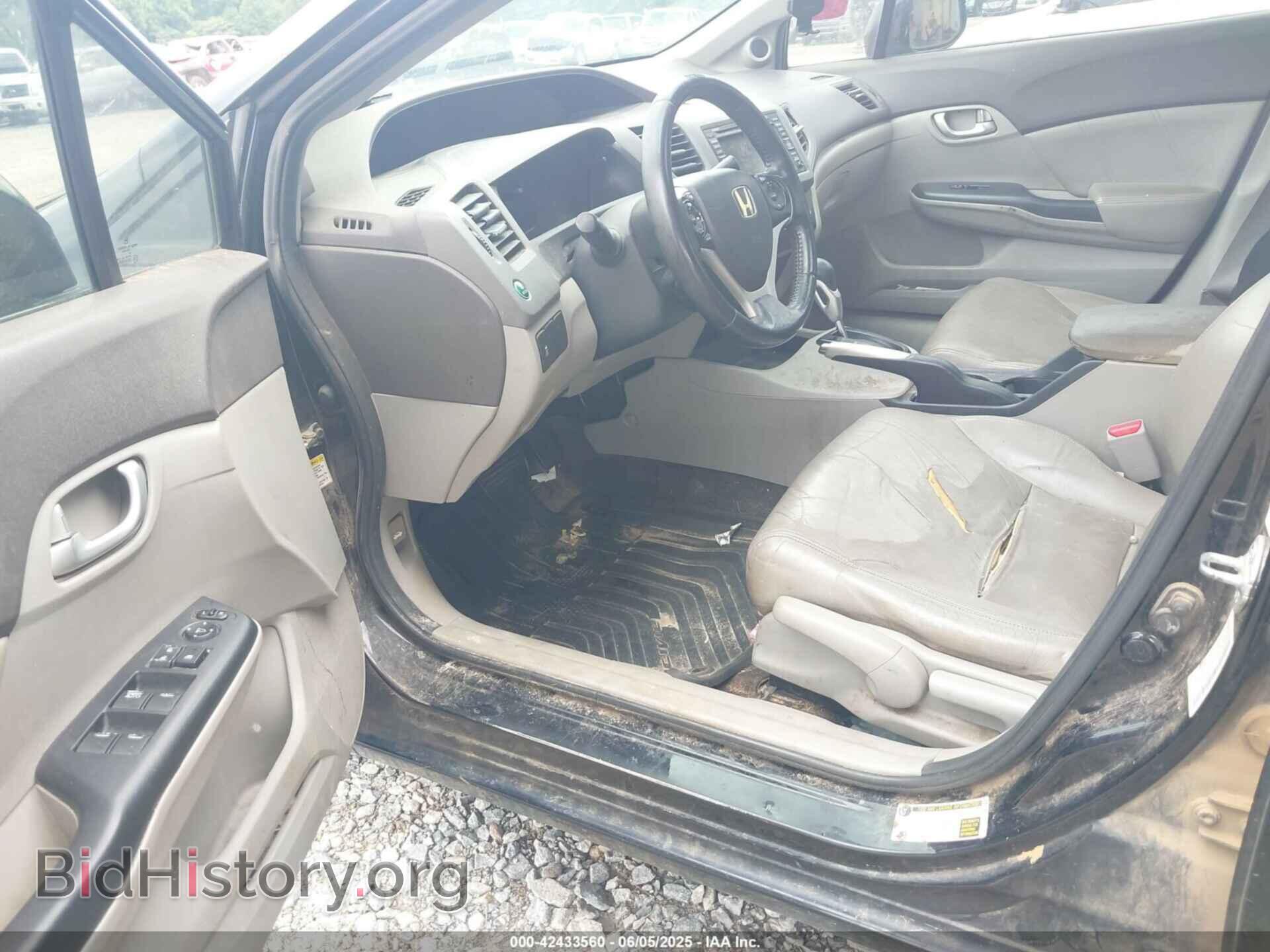 2012 HONDA CIVIC - VIN: 19XFB2F9XCE004428 - Фото 5