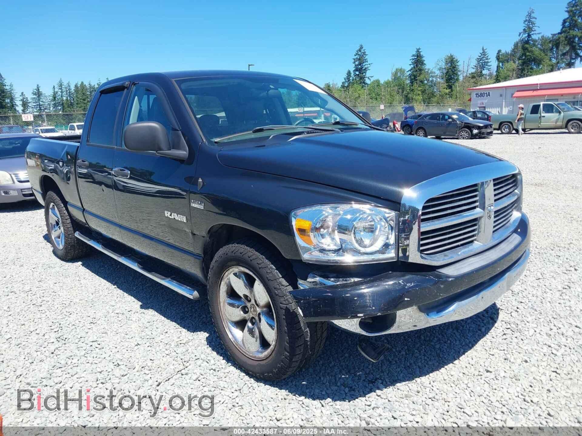 2008 DODGE RAM 1500 - VIN: 1D7HA18288J232563 - Фото 6