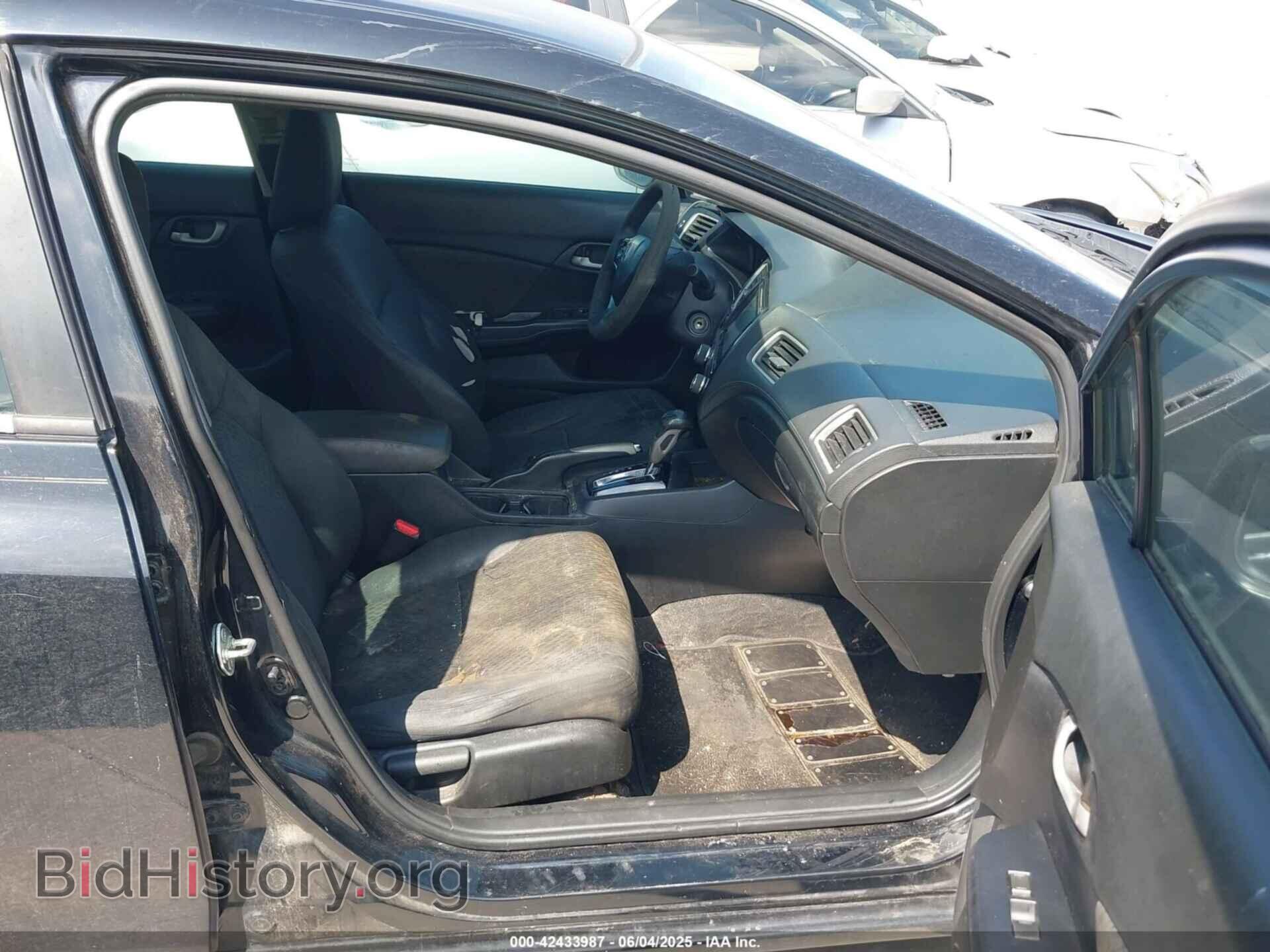 2015 HONDA CIVIC - VIN: 19XFB2F75FE068332 - Фото 5