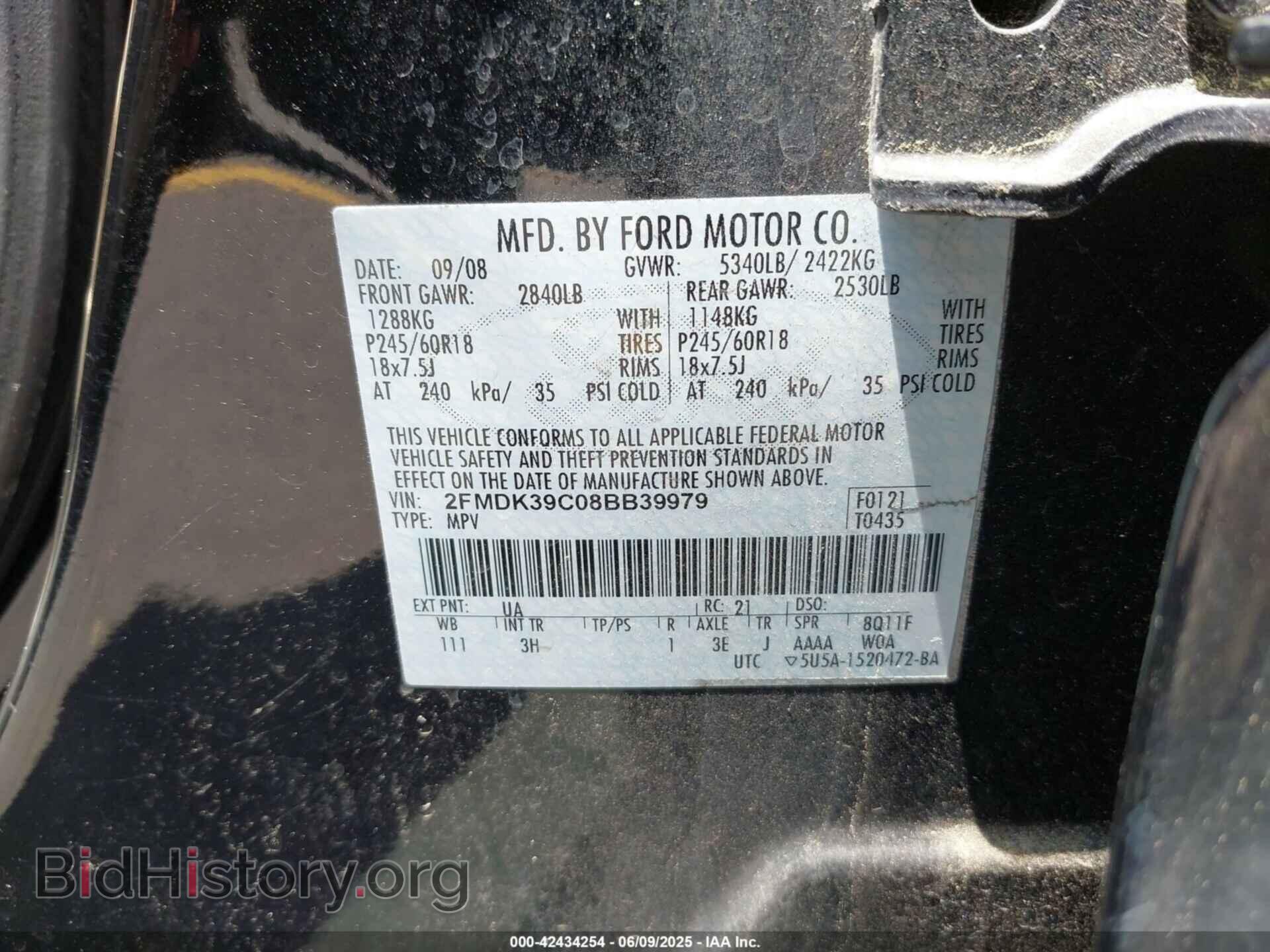 2008 FORD EDGE - VIN: 2FMDK39C08BB39979 - Фото 9