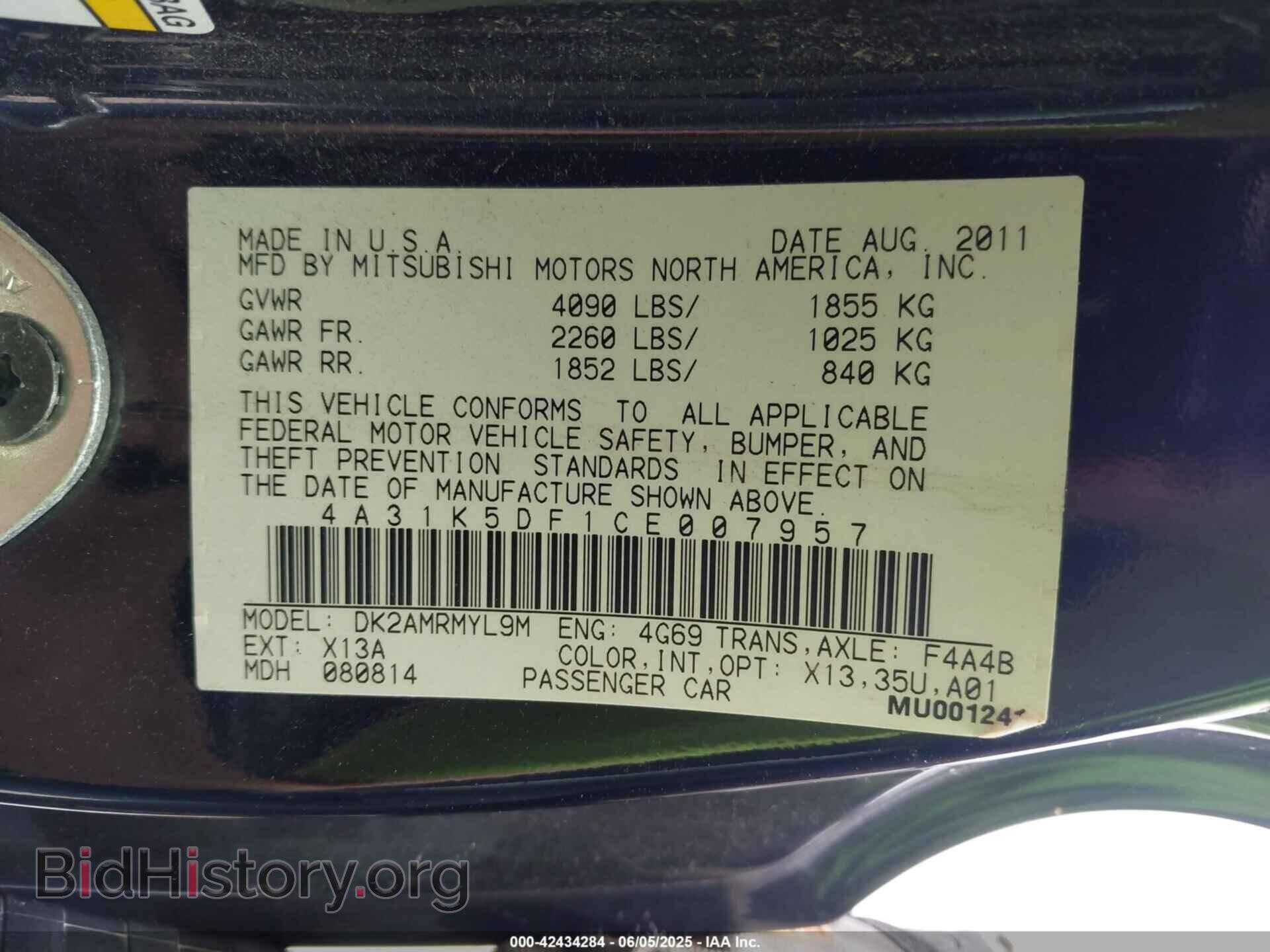 2012 MITSUBISHI ECLIPSE - VIN: 4A31K5DF1CE007957 - Фото 9