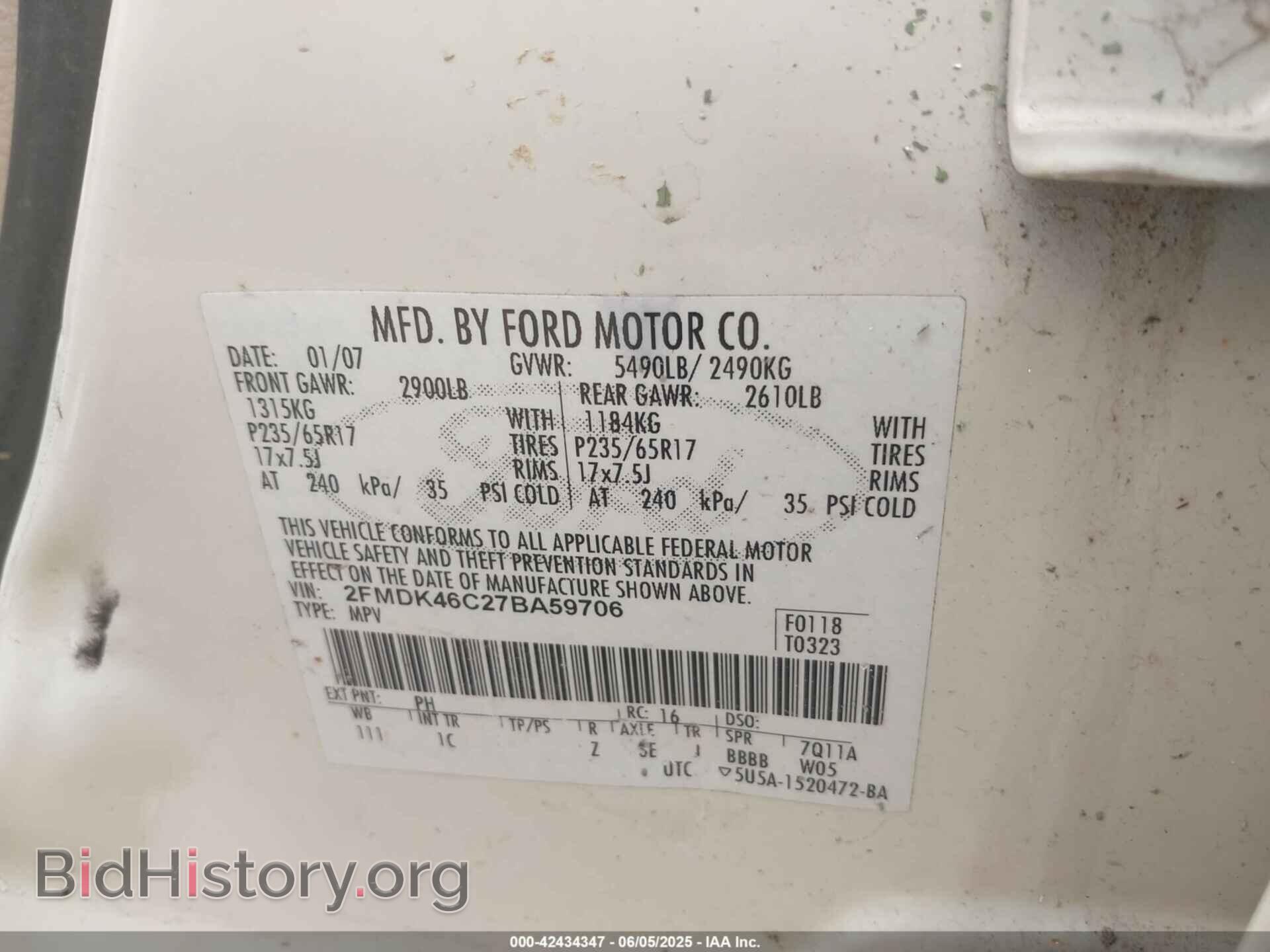 2007 FORD EDGE - VIN: 2FMDK46C27BA59706 - Фото 9