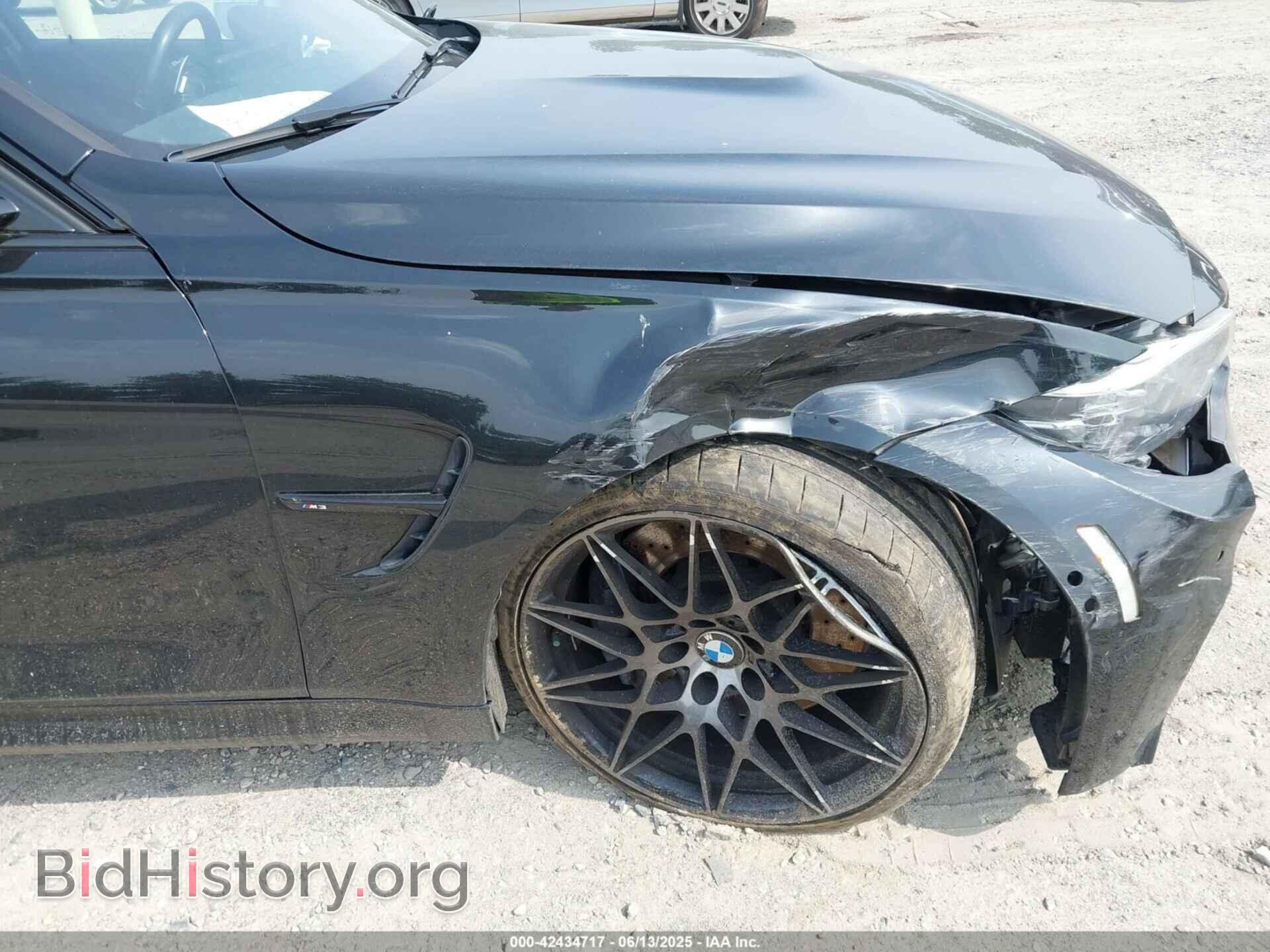 2018 BMW M3 - VIN: WBS8M9C53J5L01183 - Фото 12