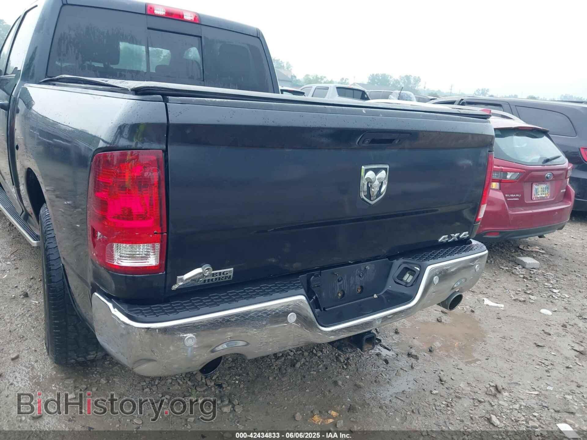 2017 RAM 1500 - VIN: 1C6RR7LT4HS834999 - Фото 16