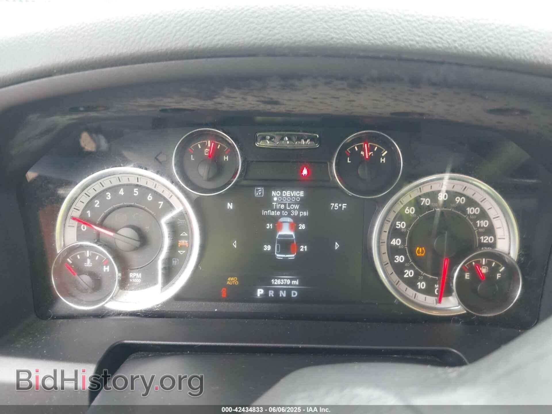 2017 RAM 1500 - VIN: 1C6RR7LT4HS834999 - Фото 7