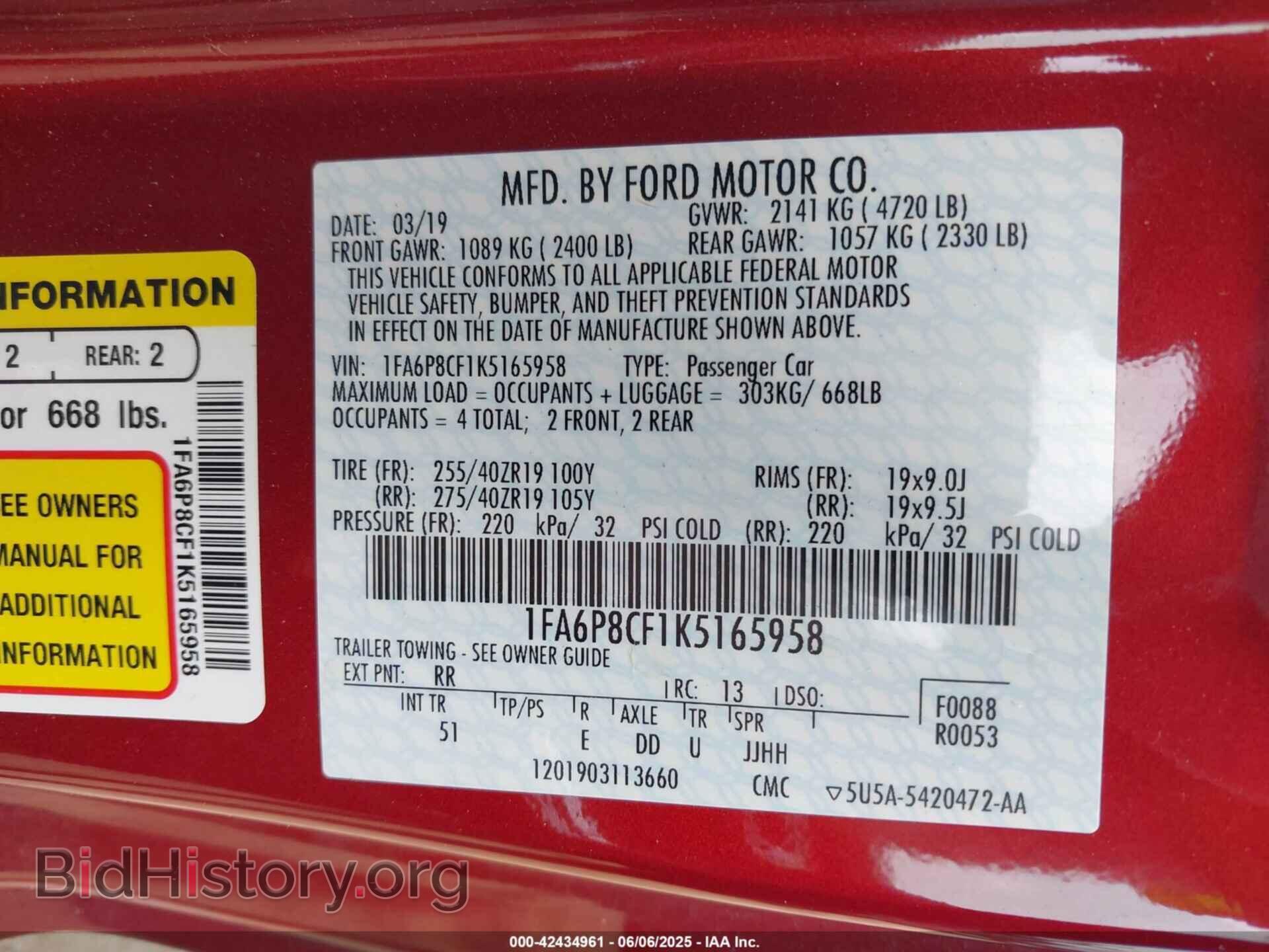 2019 FORD MUSTANG - VIN: 1FA6P8CF1K5165958 - Фото 9