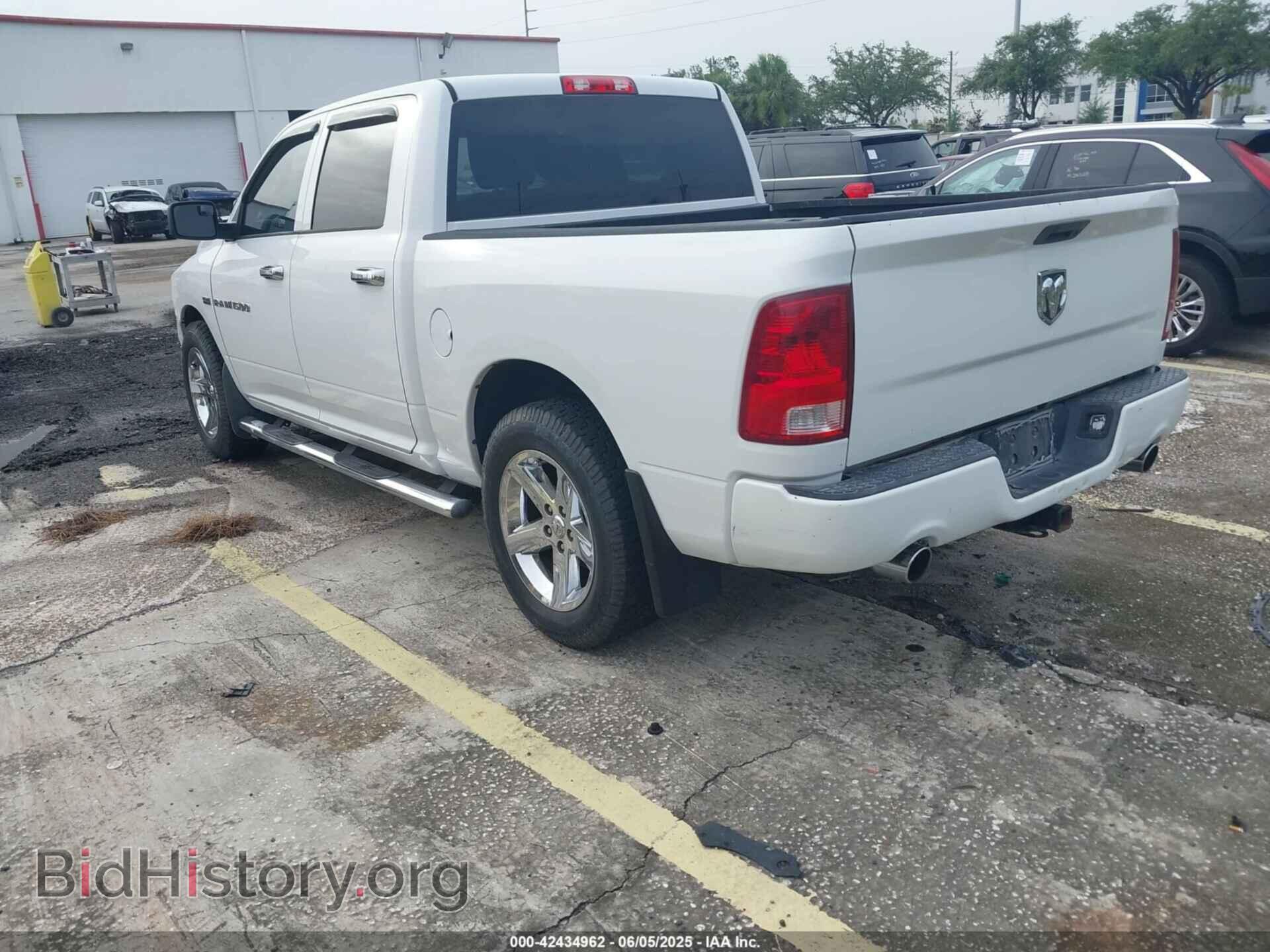 2012 RAM 1500 - VIN: 1C6RD6KT0CS182501 - Фото 3