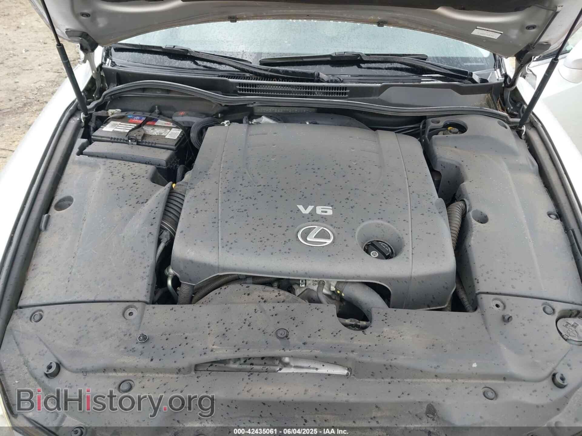 2007 LEXUS IS 250 - VIN: JTHBK262772034490 - Photo 10