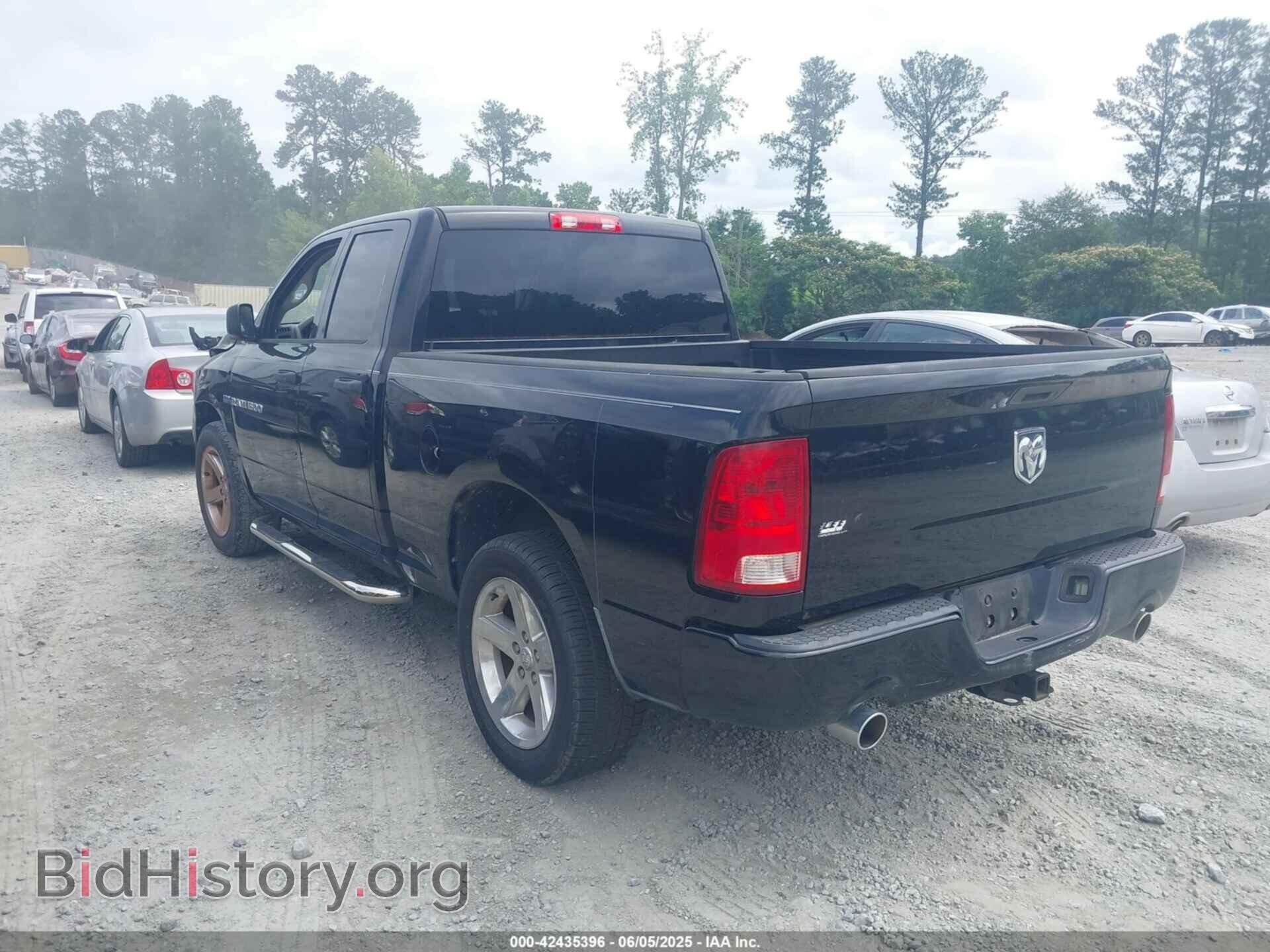 2012 RAM 1500 - VIN: 1C6RD6FT8CS138885 - Photo 3