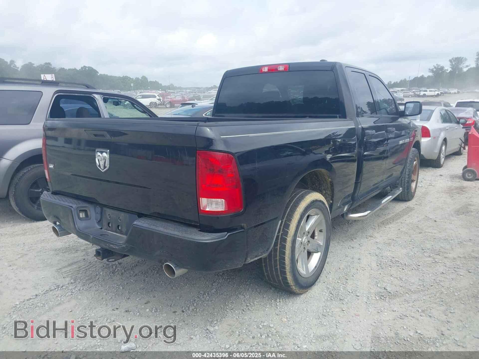 2012 RAM 1500 - VIN: 1C6RD6FT8CS138885 - Photo 4