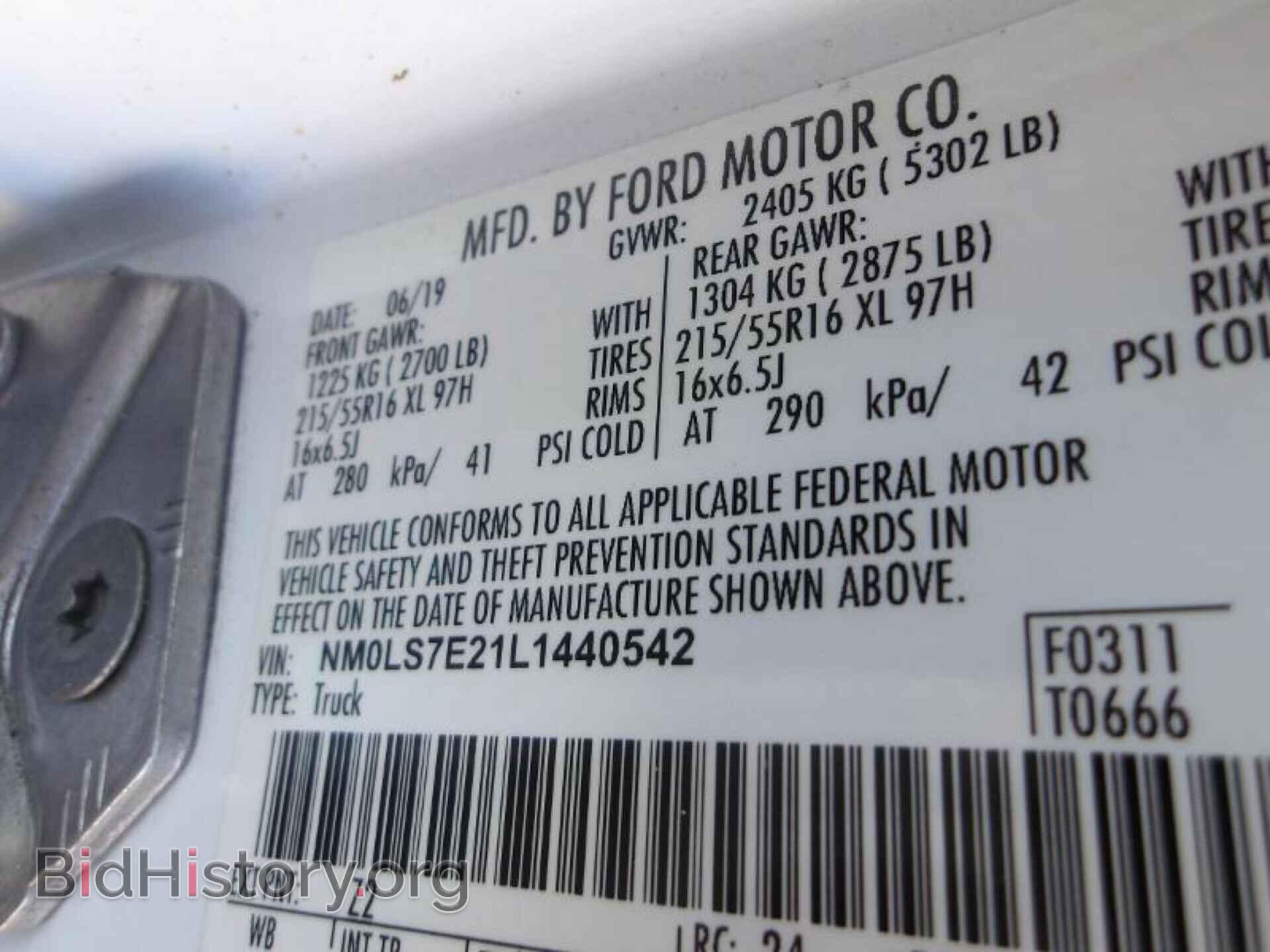 Photo NM0LS7E21L1440542 - FORD TRANSIT CONNECT 2020