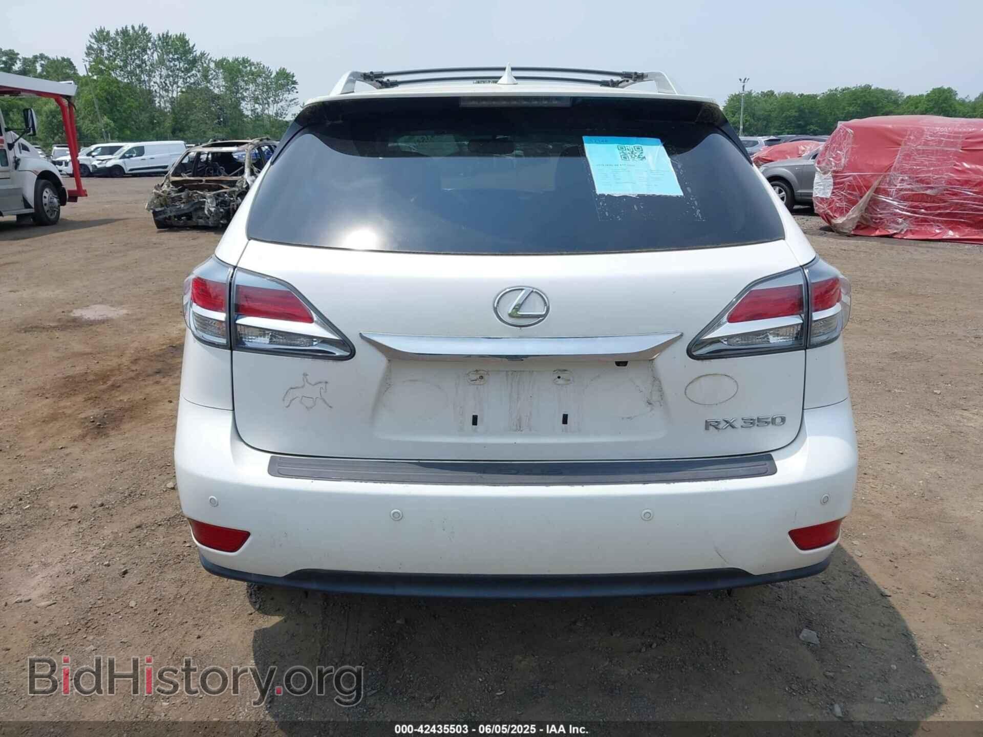 2015 LEXUS RX 350 - VIN: 2T2BK1BA1FC306830 - Фото 15