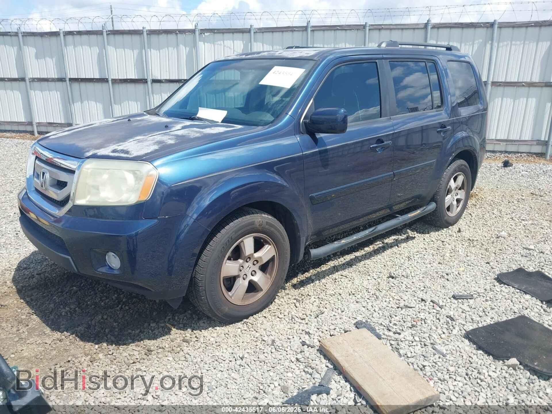 2009 HONDA PILOT - VIN: 5FNYF38539B026786 - Фото 2
