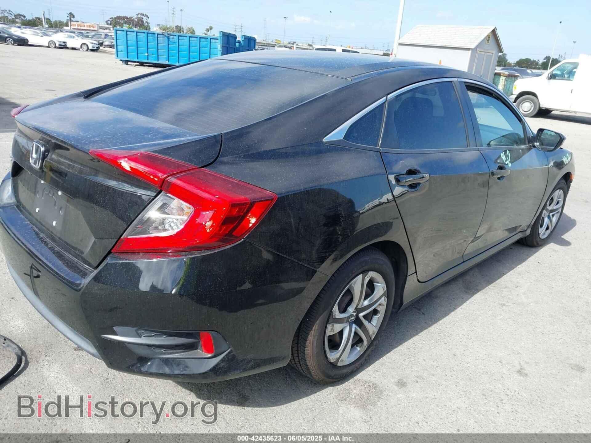 2016 HONDA CIVIC - VIN: 2HGFC2F5XGH562530 - Фото 4
