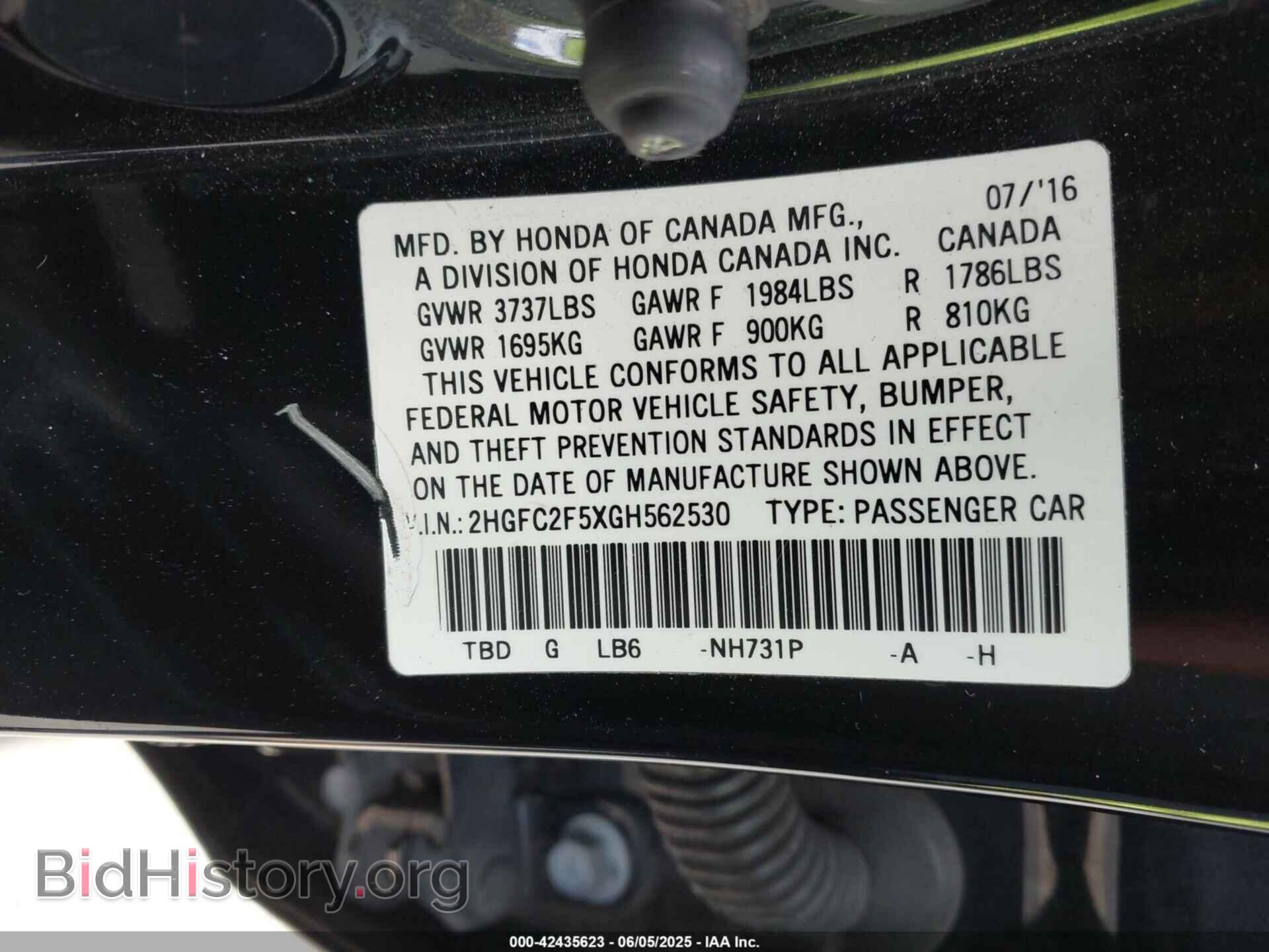 2016 HONDA CIVIC - VIN: 2HGFC2F5XGH562530 - Фото 9