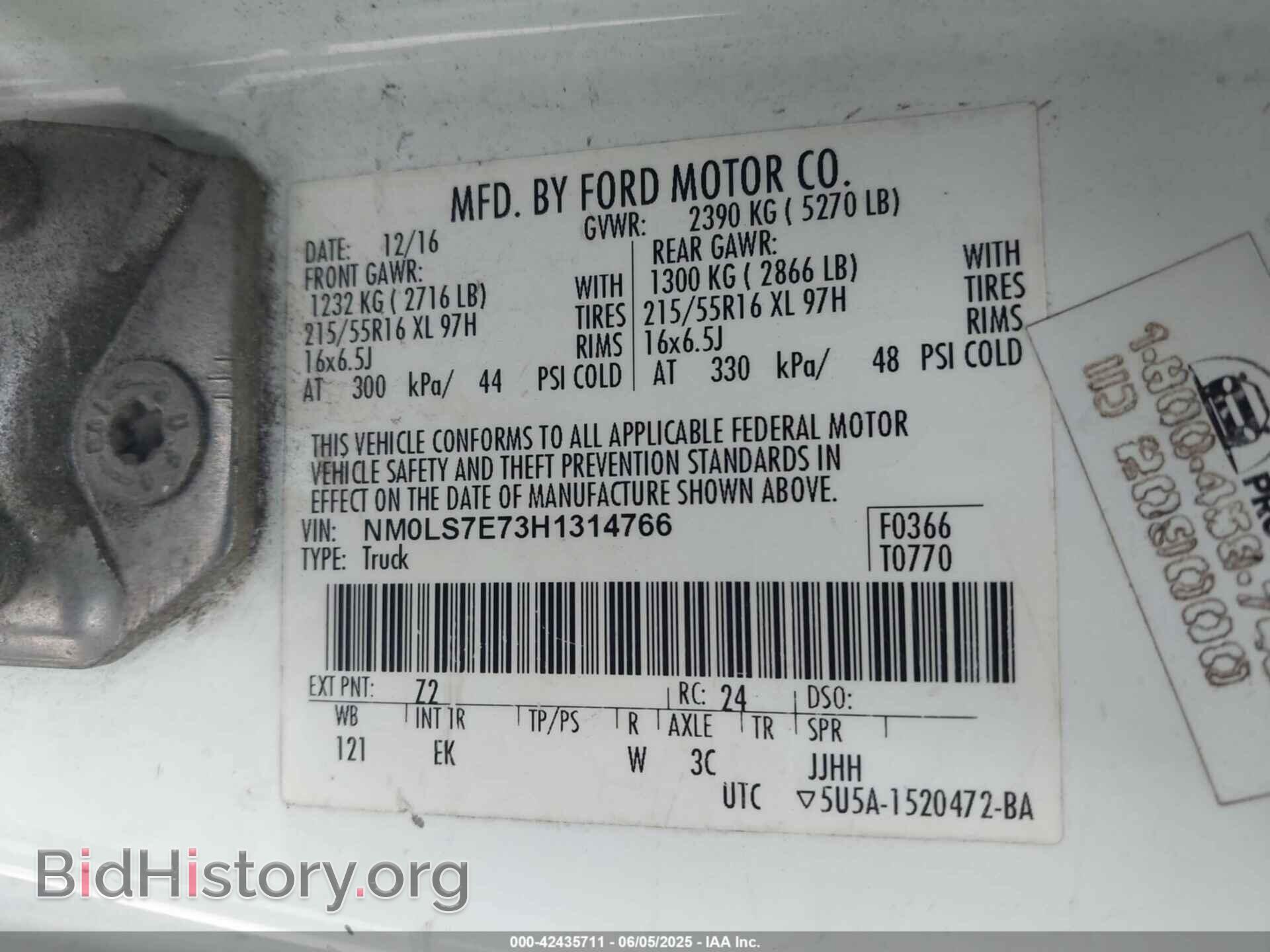 2017 FORD TRANSIT CONNECT - VIN: NM0LS7E73H1314766 - Фото 9