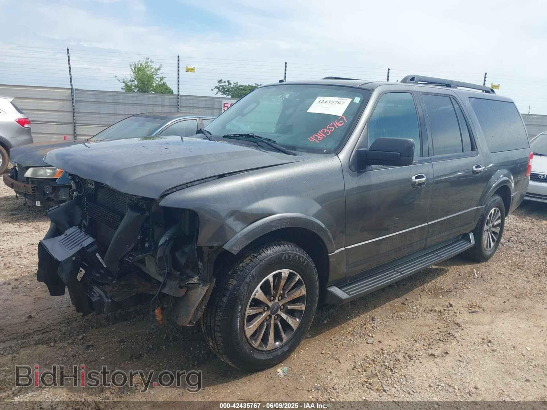 2017 FORD EXPEDITION EL - VIN: 1FMJK1HT5HEA35548 - Фото 2