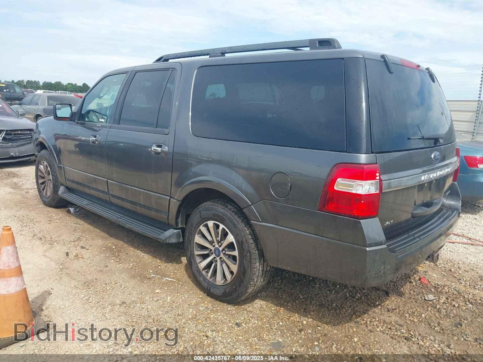 2017 FORD EXPEDITION EL - VIN: 1FMJK1HT5HEA35548 - Фото 3