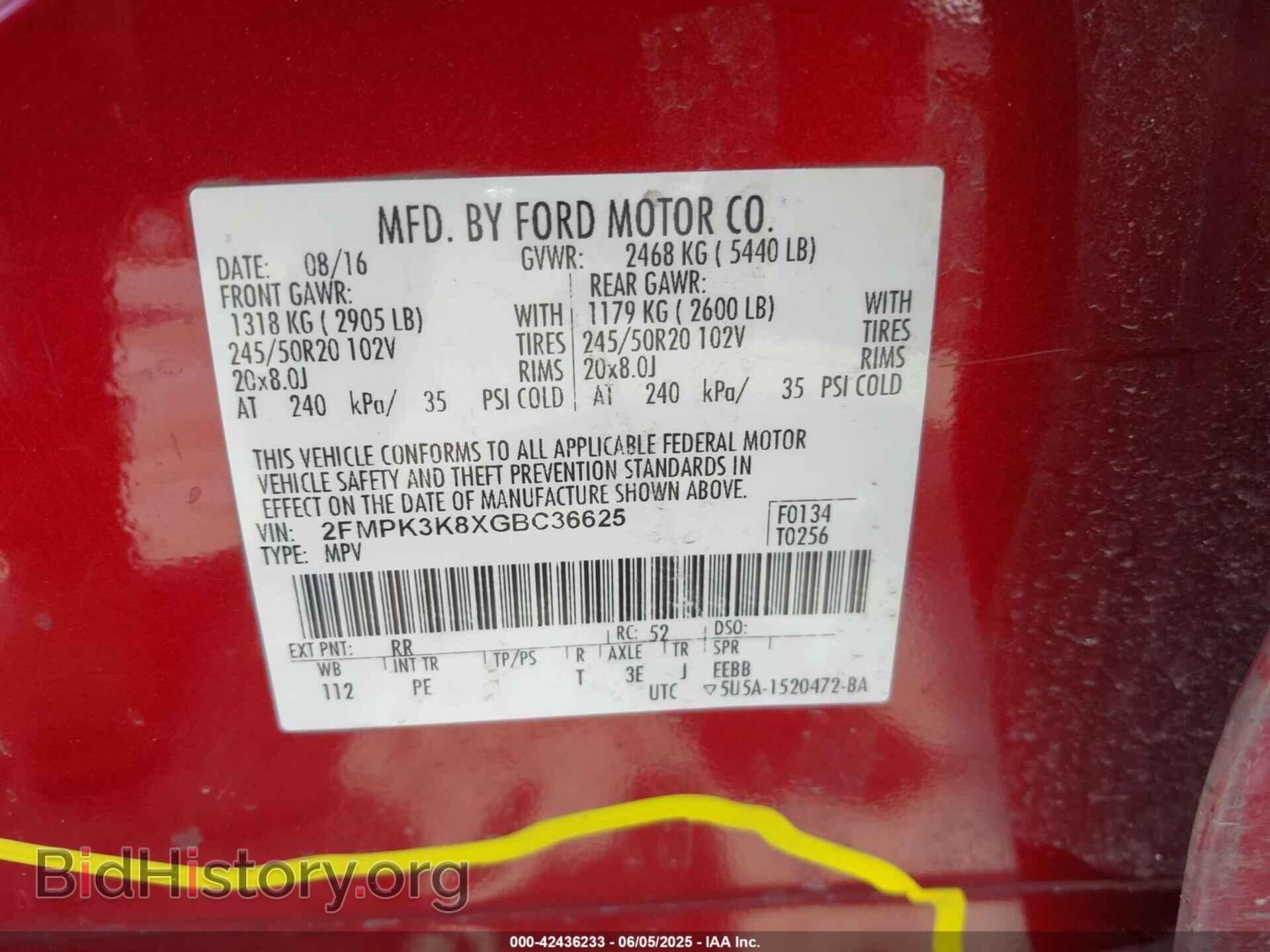 2016 FORD EDGE - VIN: 2FMPK3K8XGBC36625 - Photo 9