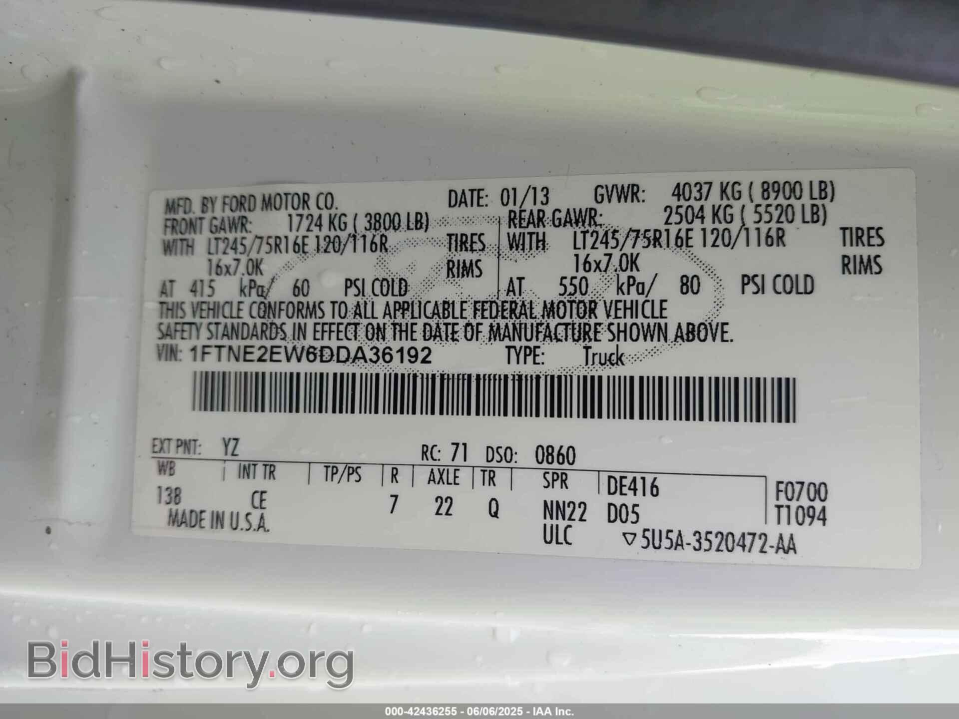 2013 FORD E-250 - VIN: 1FTNE2EW6DDA36192 - Фото 9