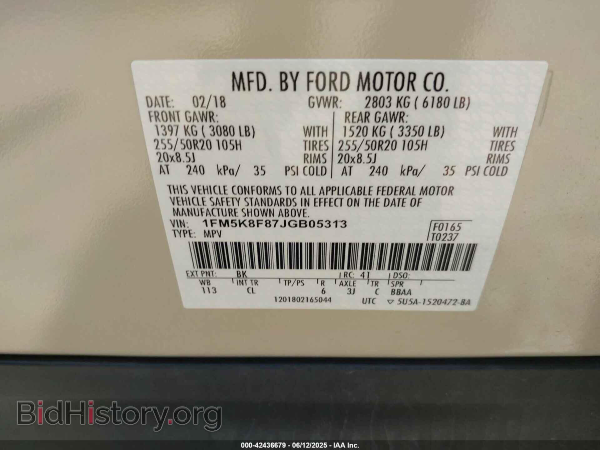 2018 FORD EXPLORER - VIN: 1FM5K8F87JGB05313 - Photo 9
