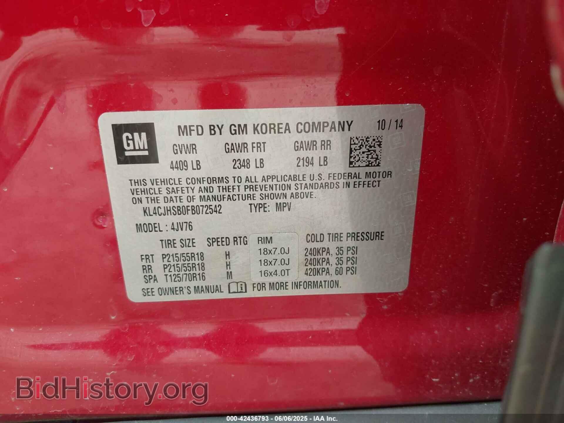 2015 BUICK ENCORE - VIN: KL4CJHSB0FB072542 - Photo 9