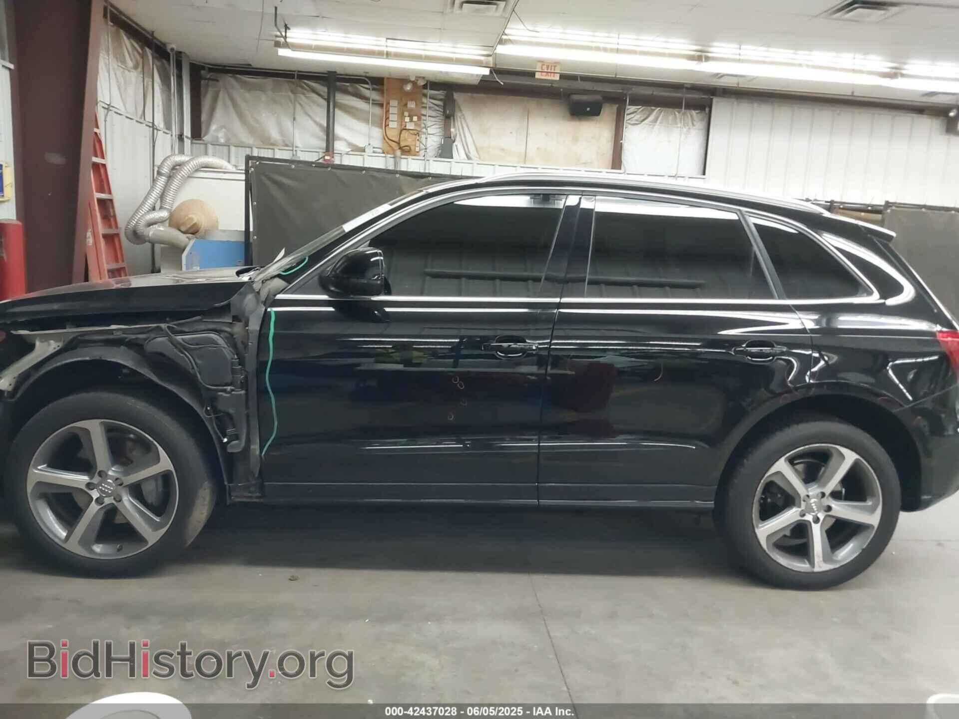 2013 AUDI Q5 - VIN: WA1DGAFP8DA025858 - Фото 15