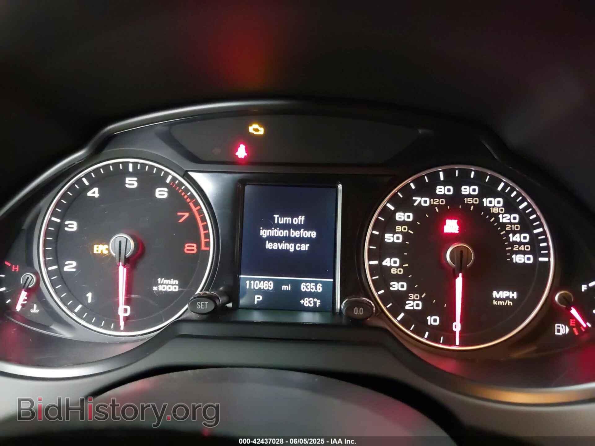 2013 AUDI Q5 - VIN: WA1DGAFP8DA025858 - Фото 7