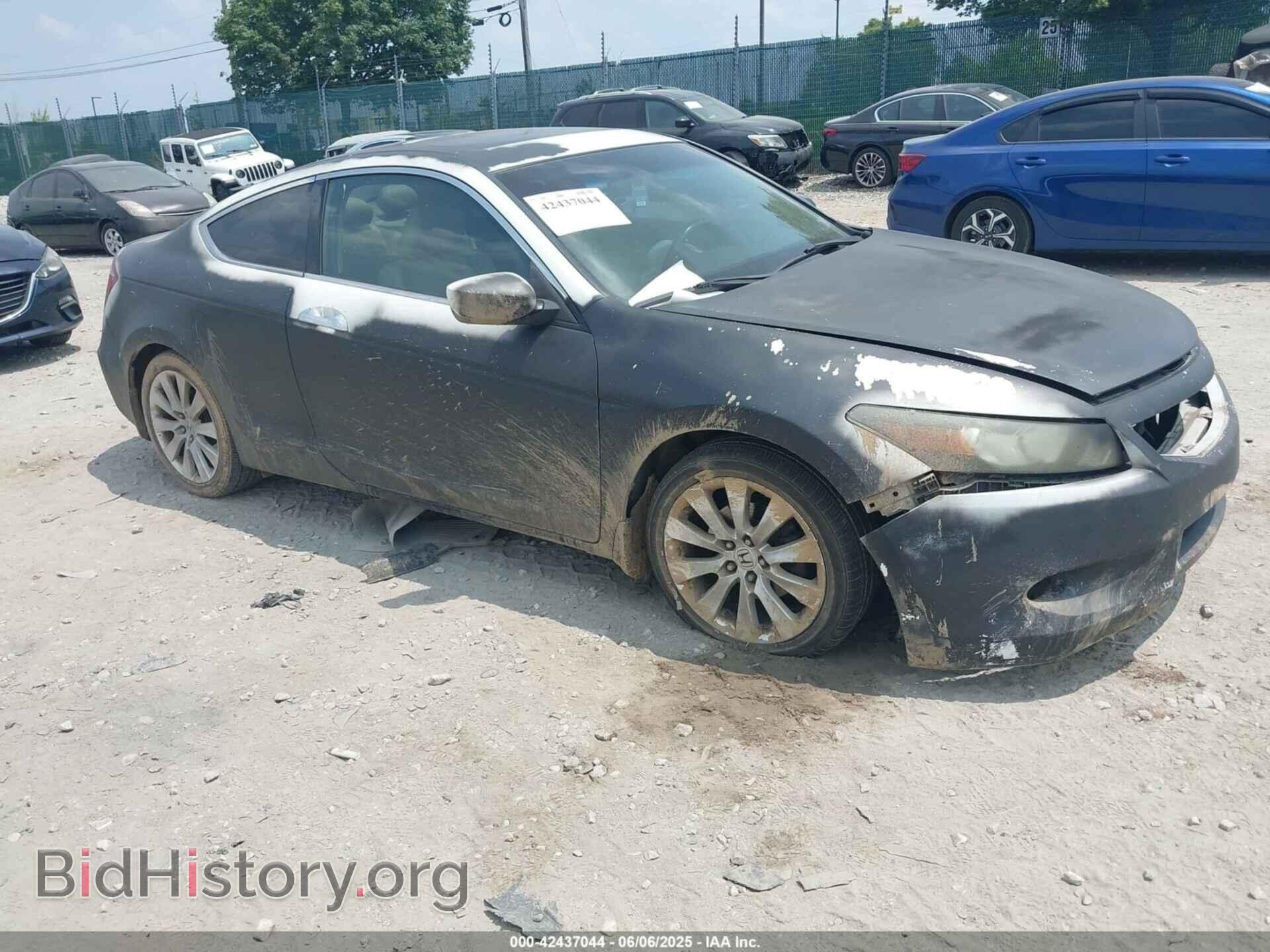 Photo 1HGCS2B82AA005798 - HONDA ACCORD 2010