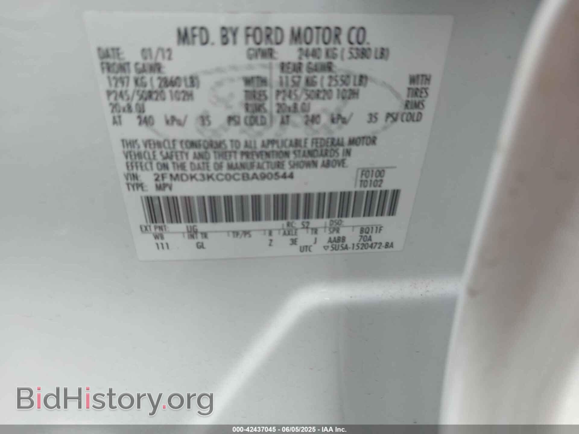 2012 FORD EDGE - VIN: 2FMDK3KC0CBA90544 - Фото 9