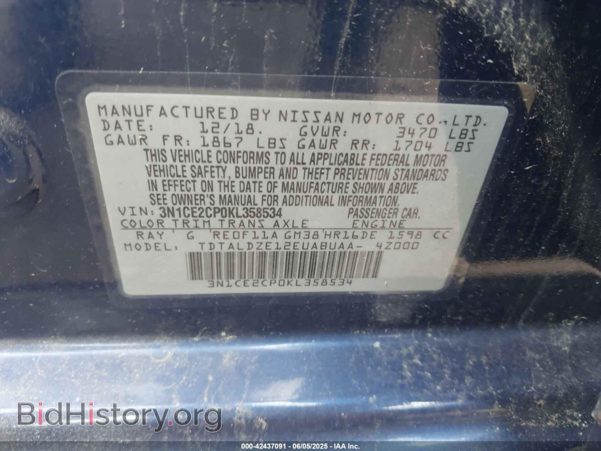 2019 NISSAN VERSA NOTE - VIN: 3N1CE2CP0KL358534 - Photo 9
