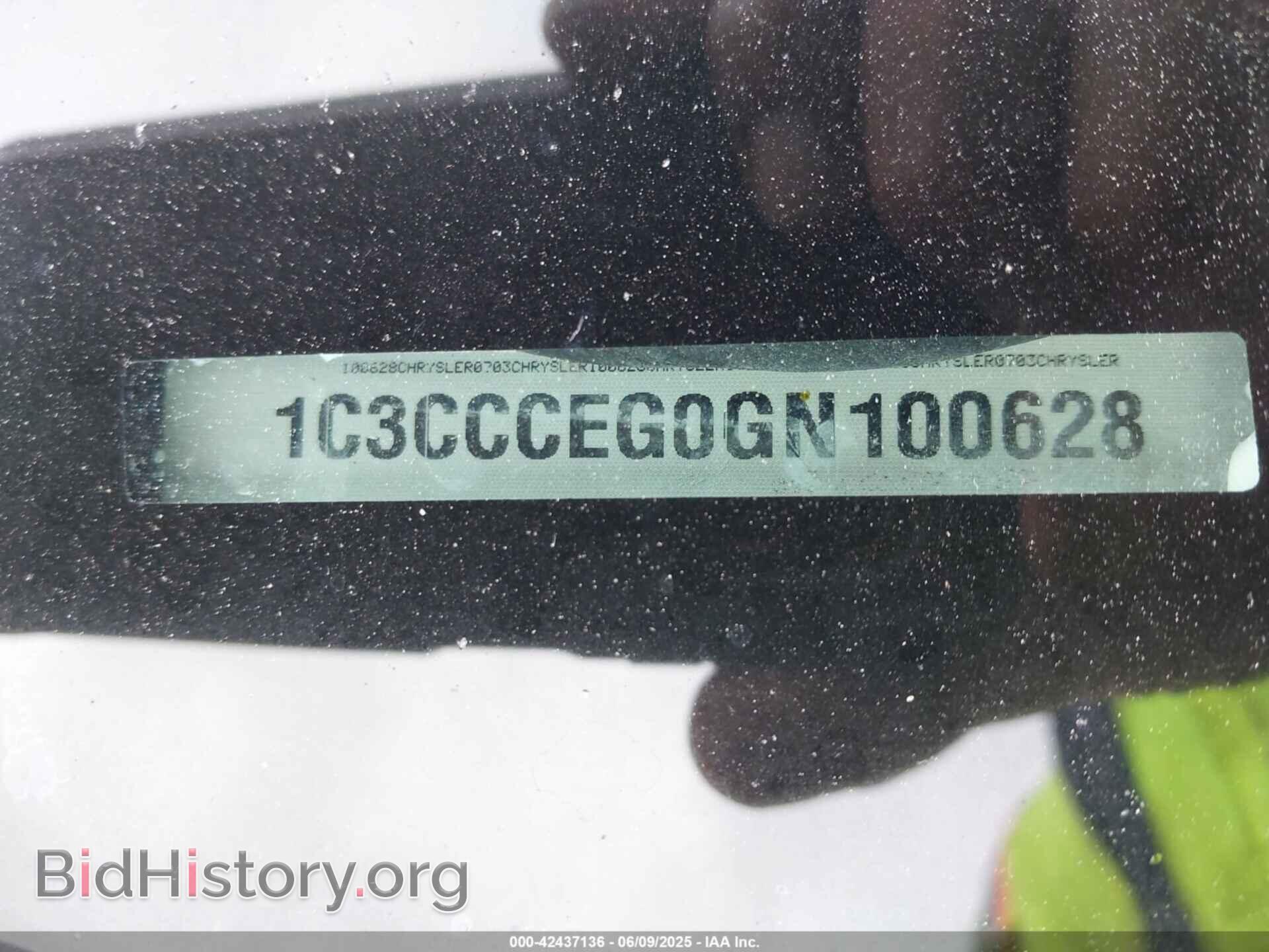 2016 CHRYSLER 200 - VIN: 1C3CCCEG0GN100628 - Фото 9