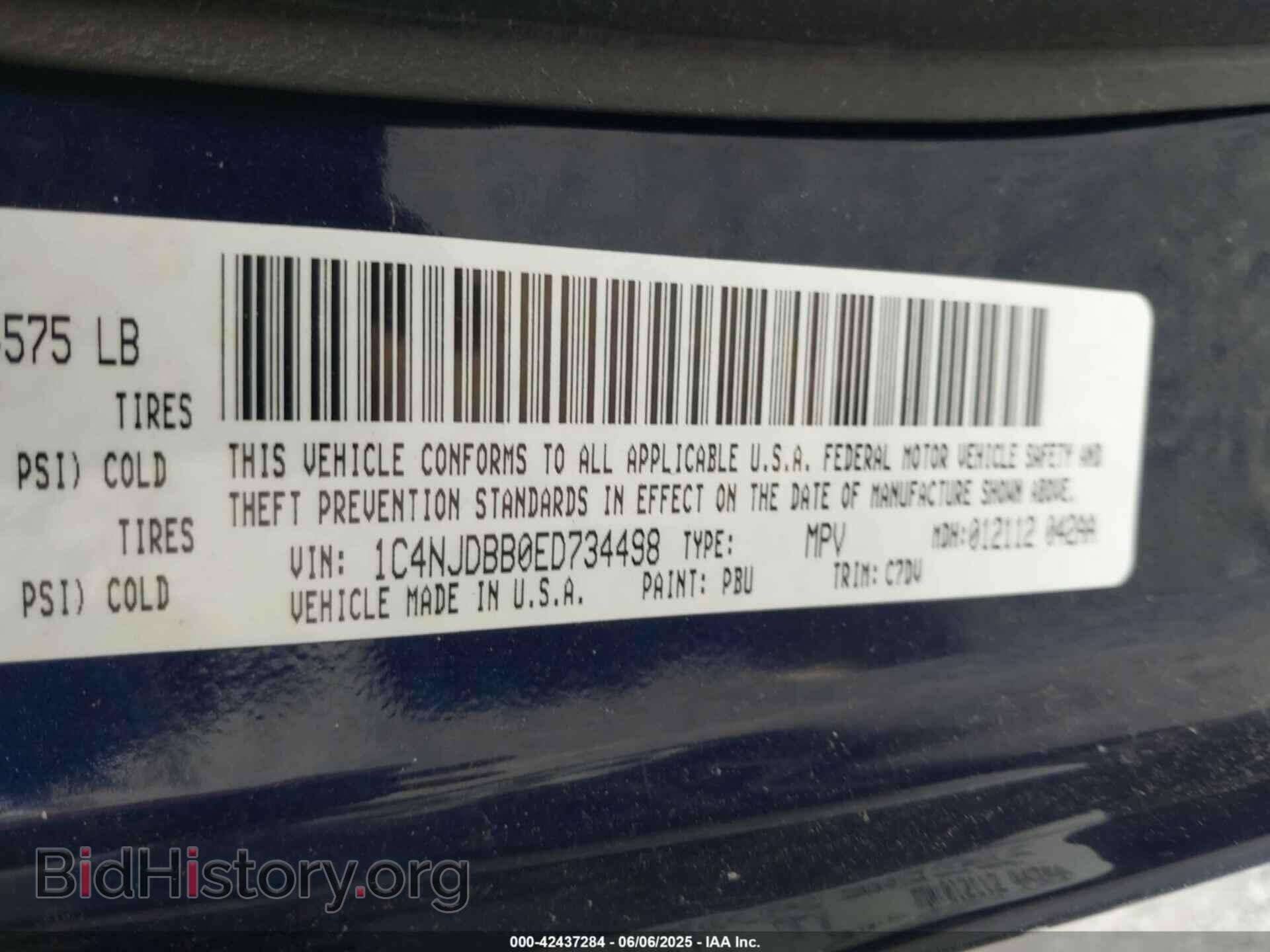 2014 JEEP COMPASS - VIN: 1C4NJDBB0ED734498 - Фото 9