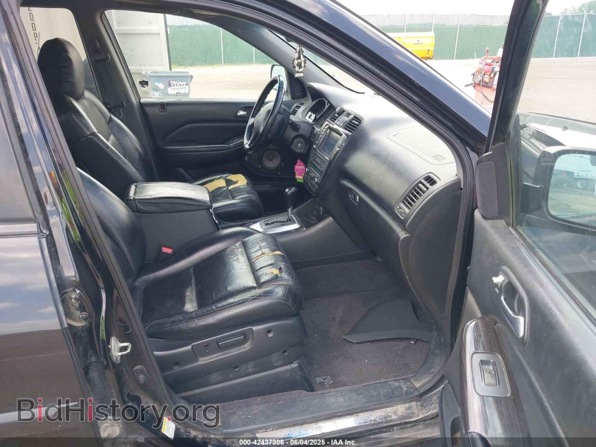2006 ACURA MDX - VIN: 2HNYD18966H528043 - Фото 5