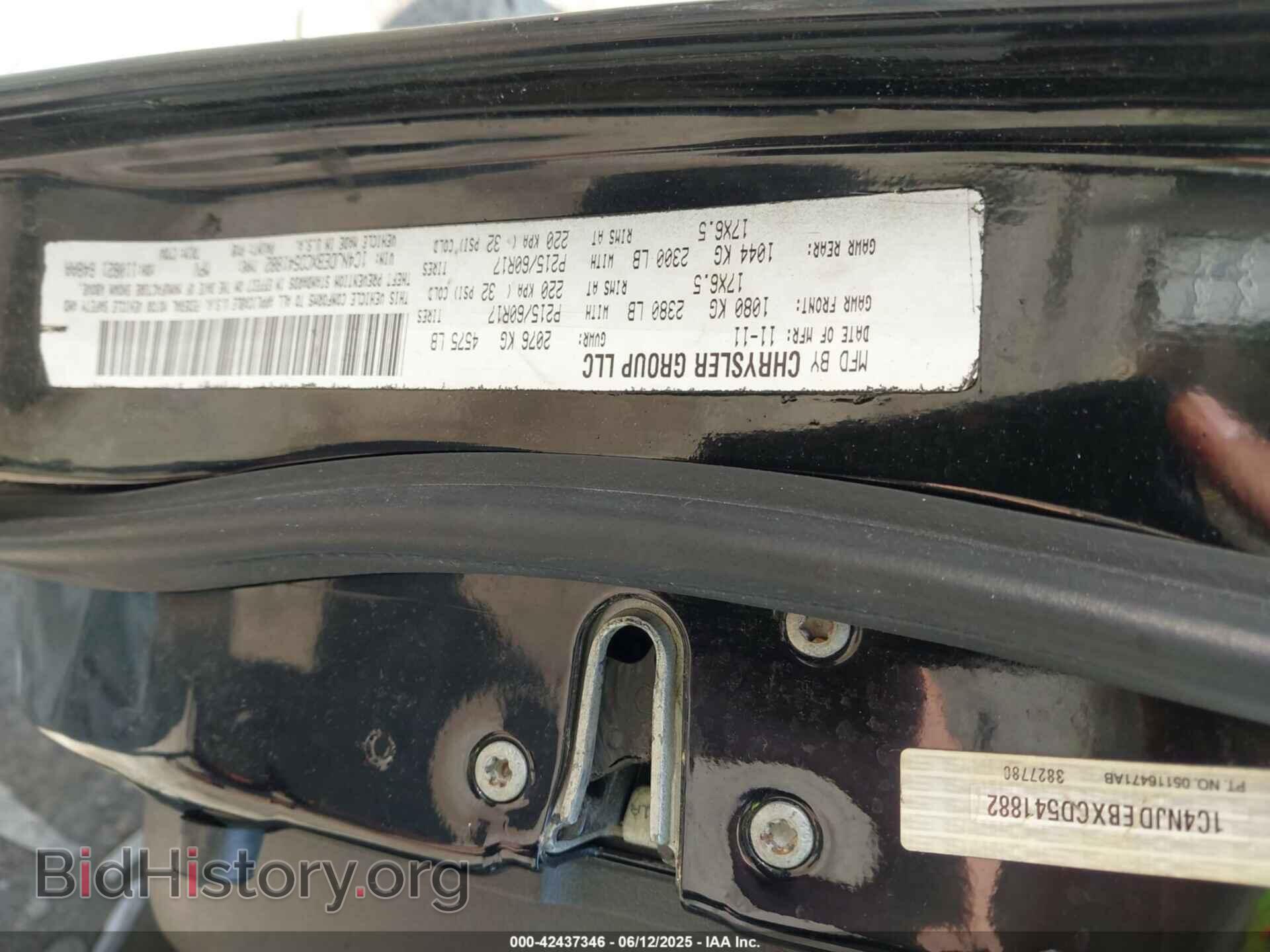 2012 JEEP COMPASS - VIN: 1C4NJDEBXCD541882 - Фото 9