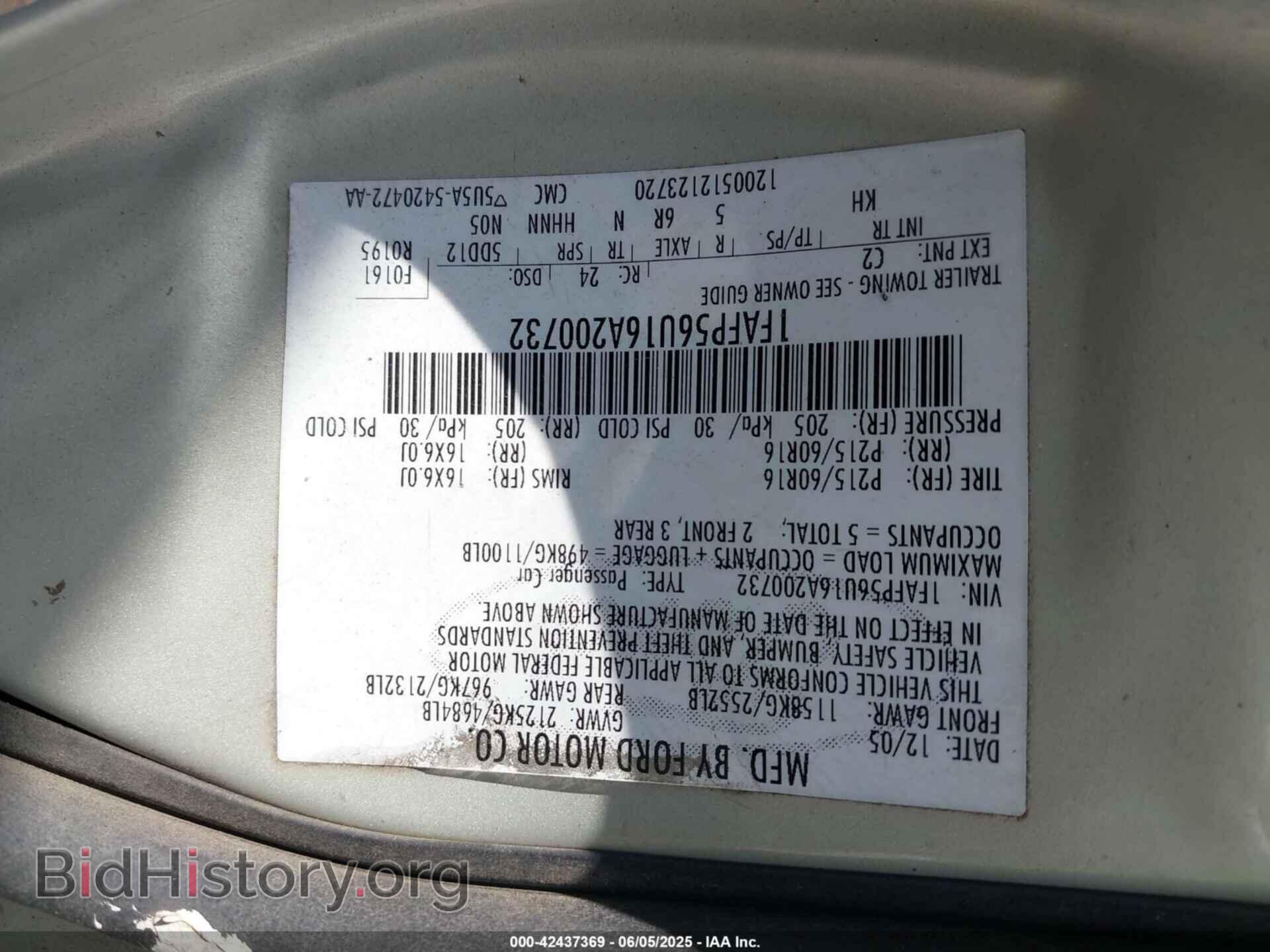 2006 FORD TAURUS - VIN: 1FAFP56U16A200732 - Фото 9