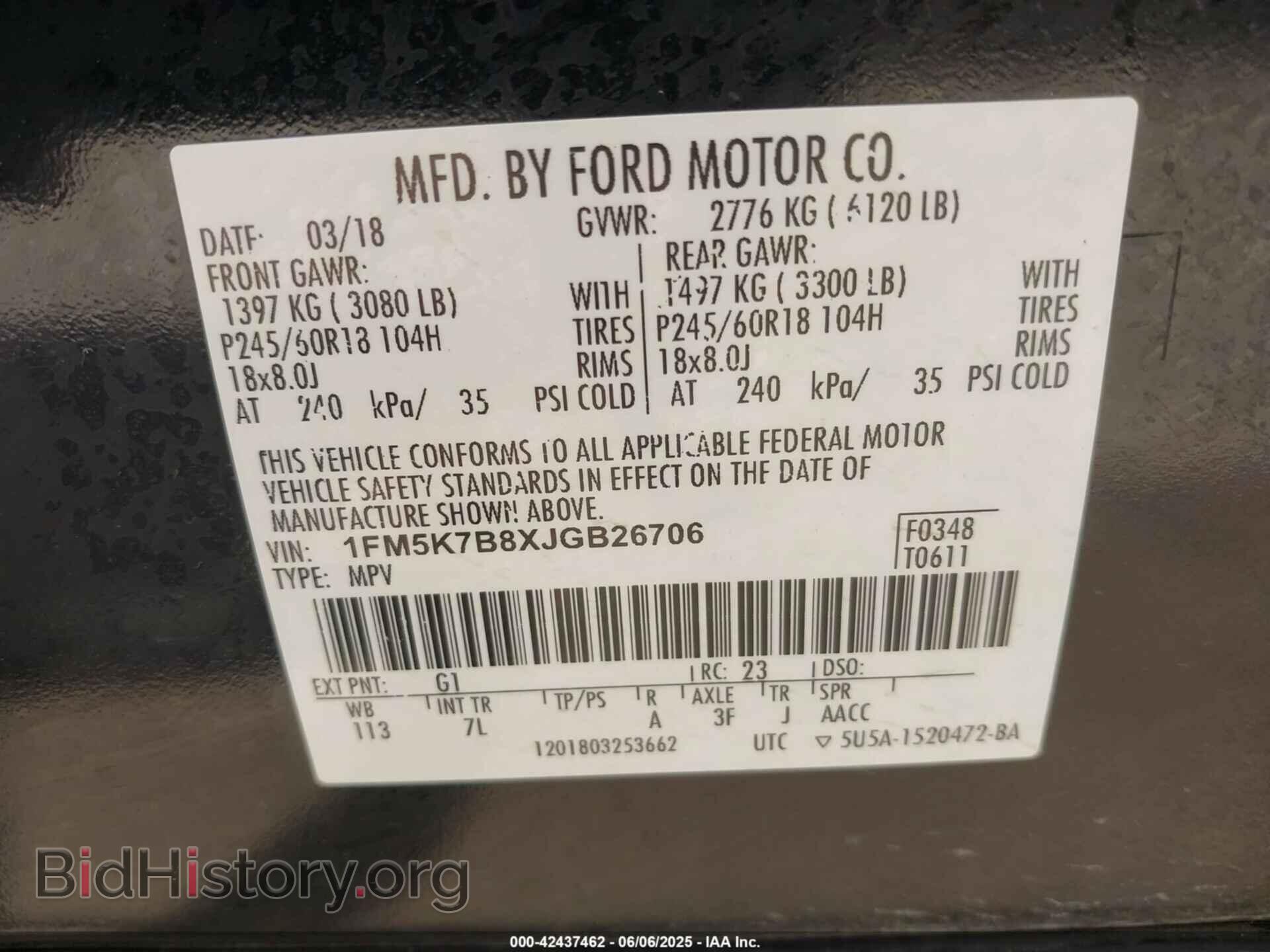 2018 FORD EXPLORER - VIN: 1FM5K7B8XJGB26706 - Фото 9