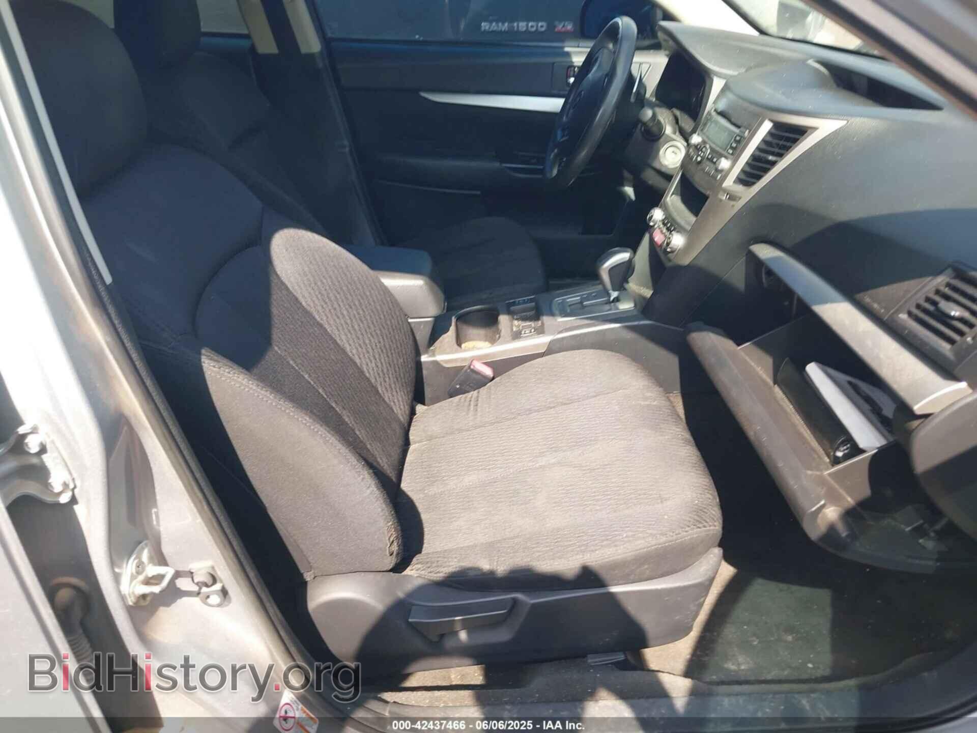 2012 SUBARU OUTBACK - VIN: 4S4BRCAC4C3205599 - Фото 5