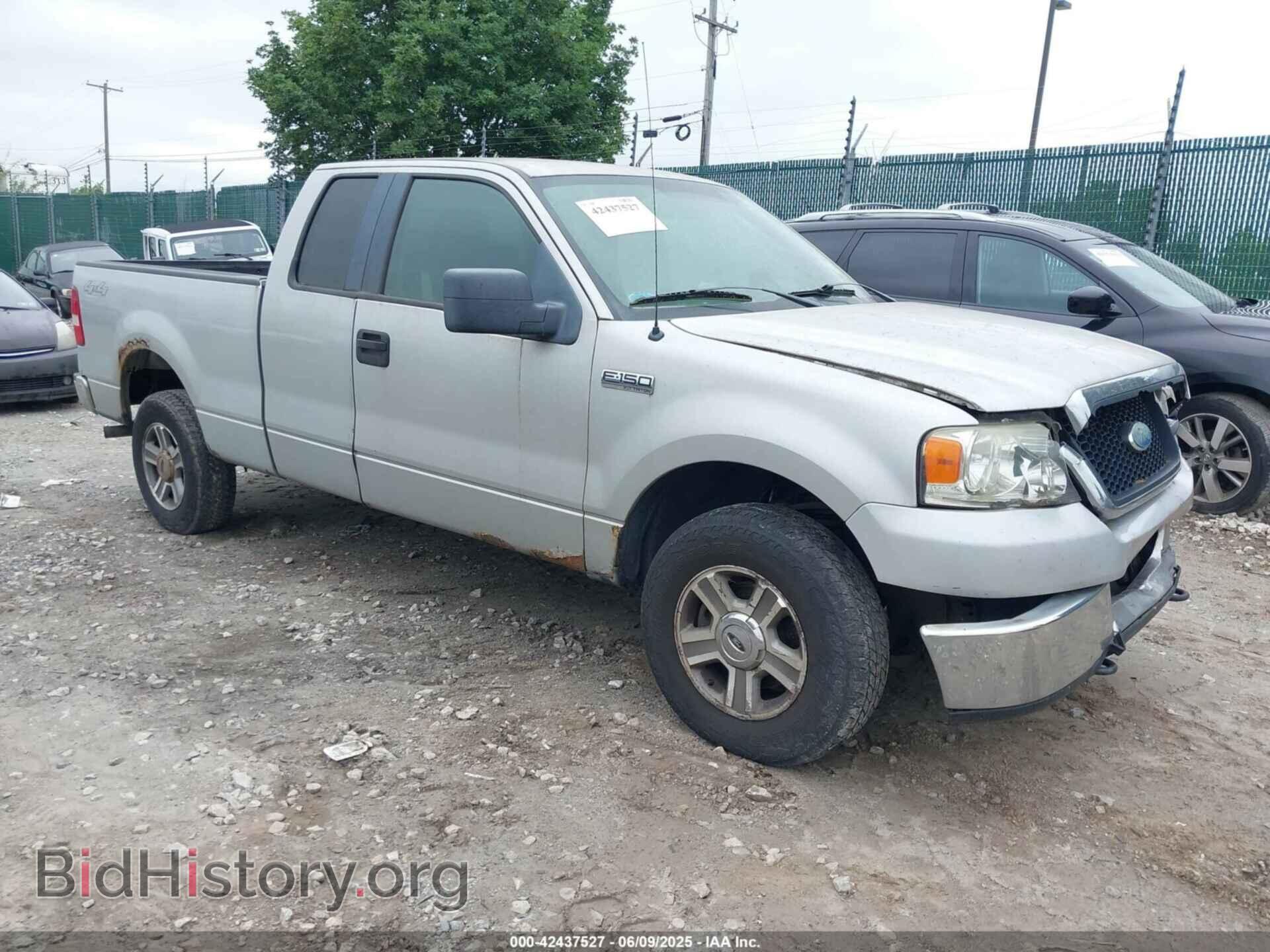 Фотография 1FTRX14W88FA57420 - FORD F-150 2008