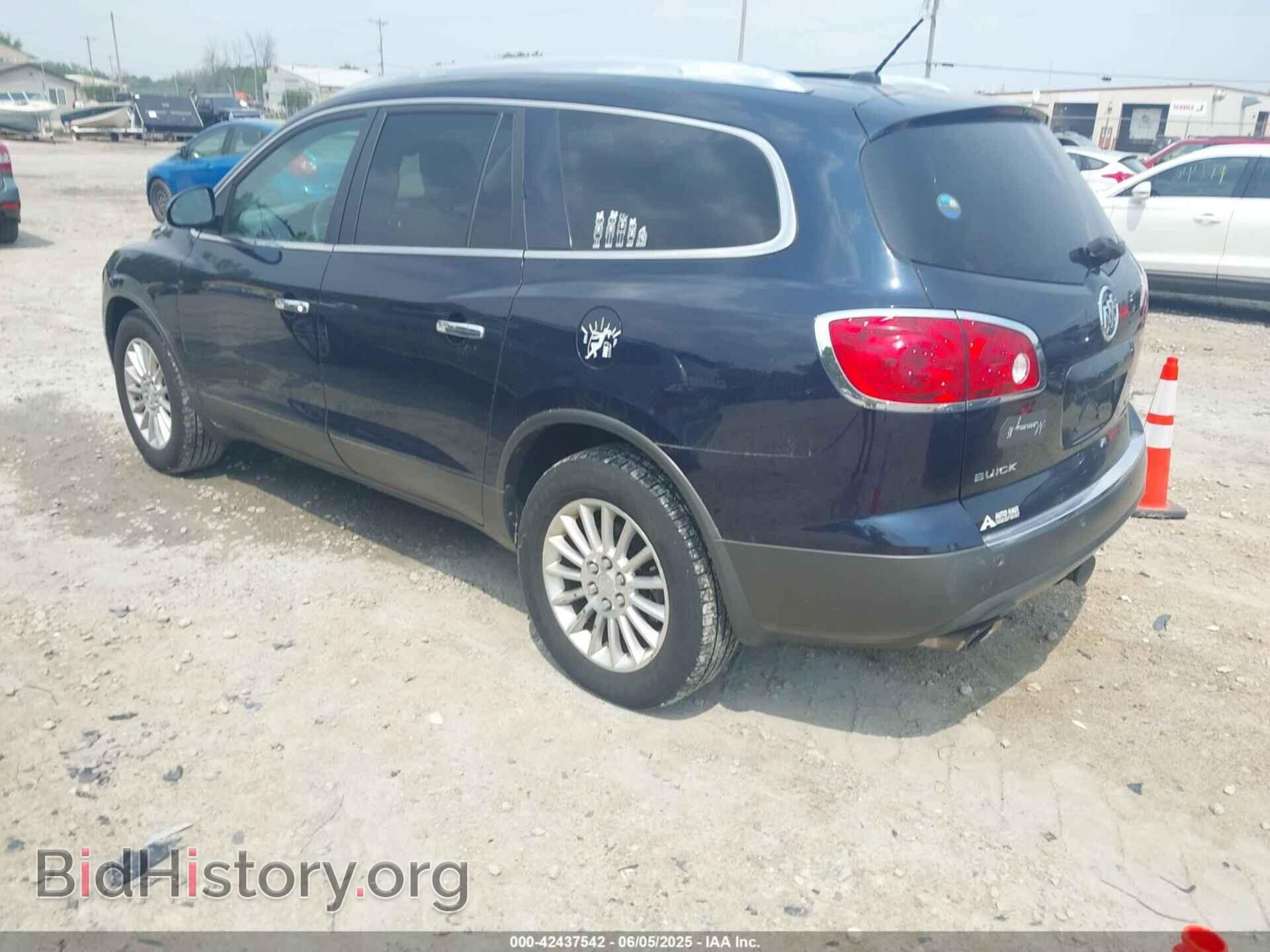 2012 BUICK ENCLAVE - VIN: 5GAKVCED7CJ355478 - Фото 3