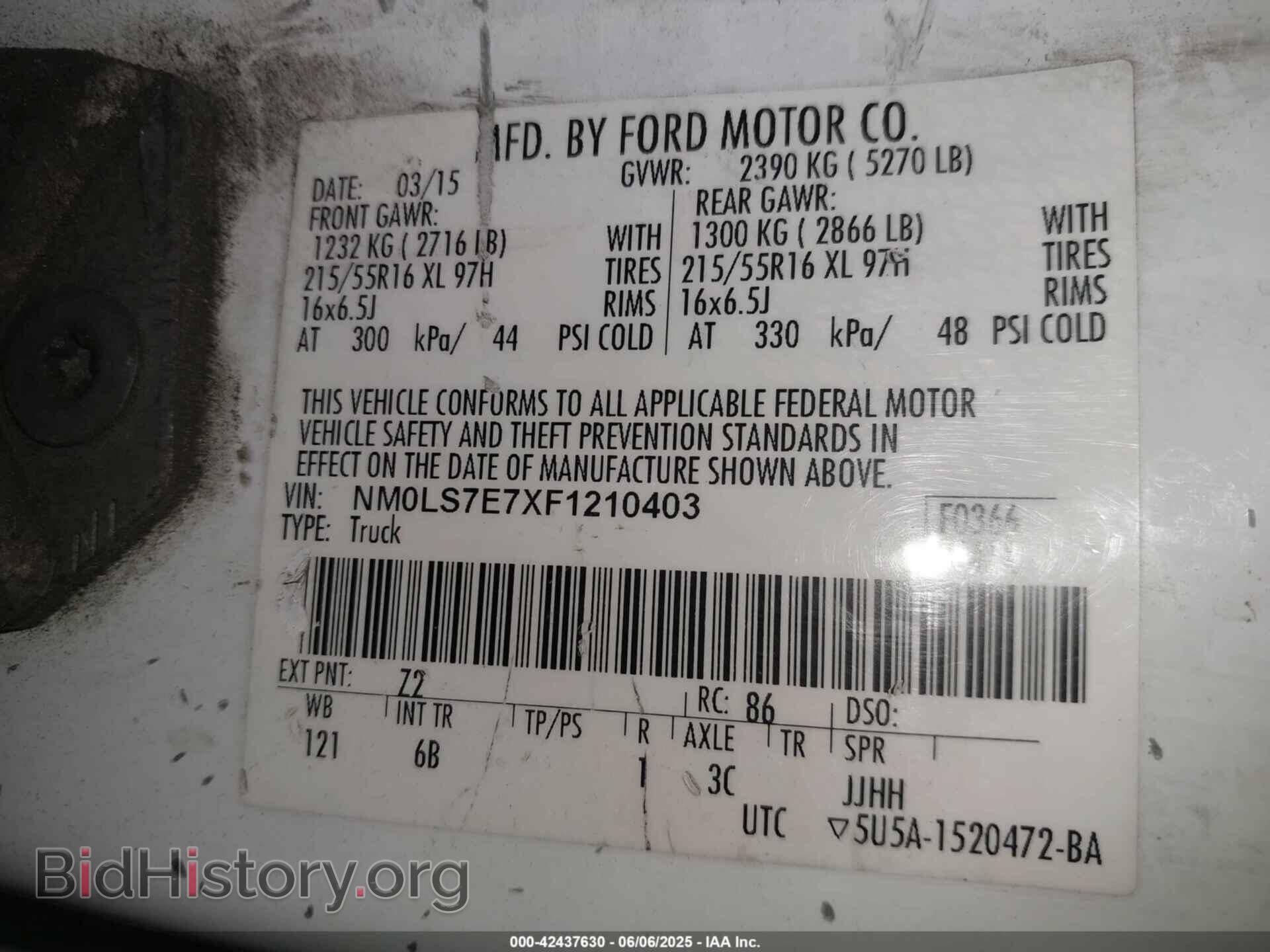 2015 FORD TRANSIT CONNECT - VIN: NM0LS7E7XF1210403 - Фото 9