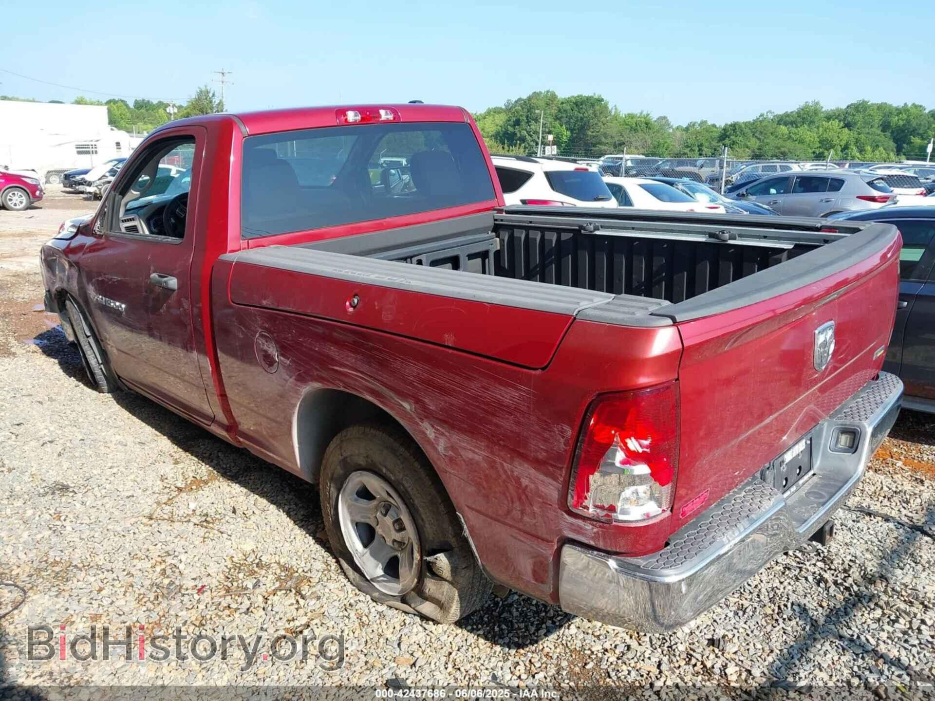2012 RAM 1500 - VIN: 3C6JD6AP6CG215932 - Фото 3