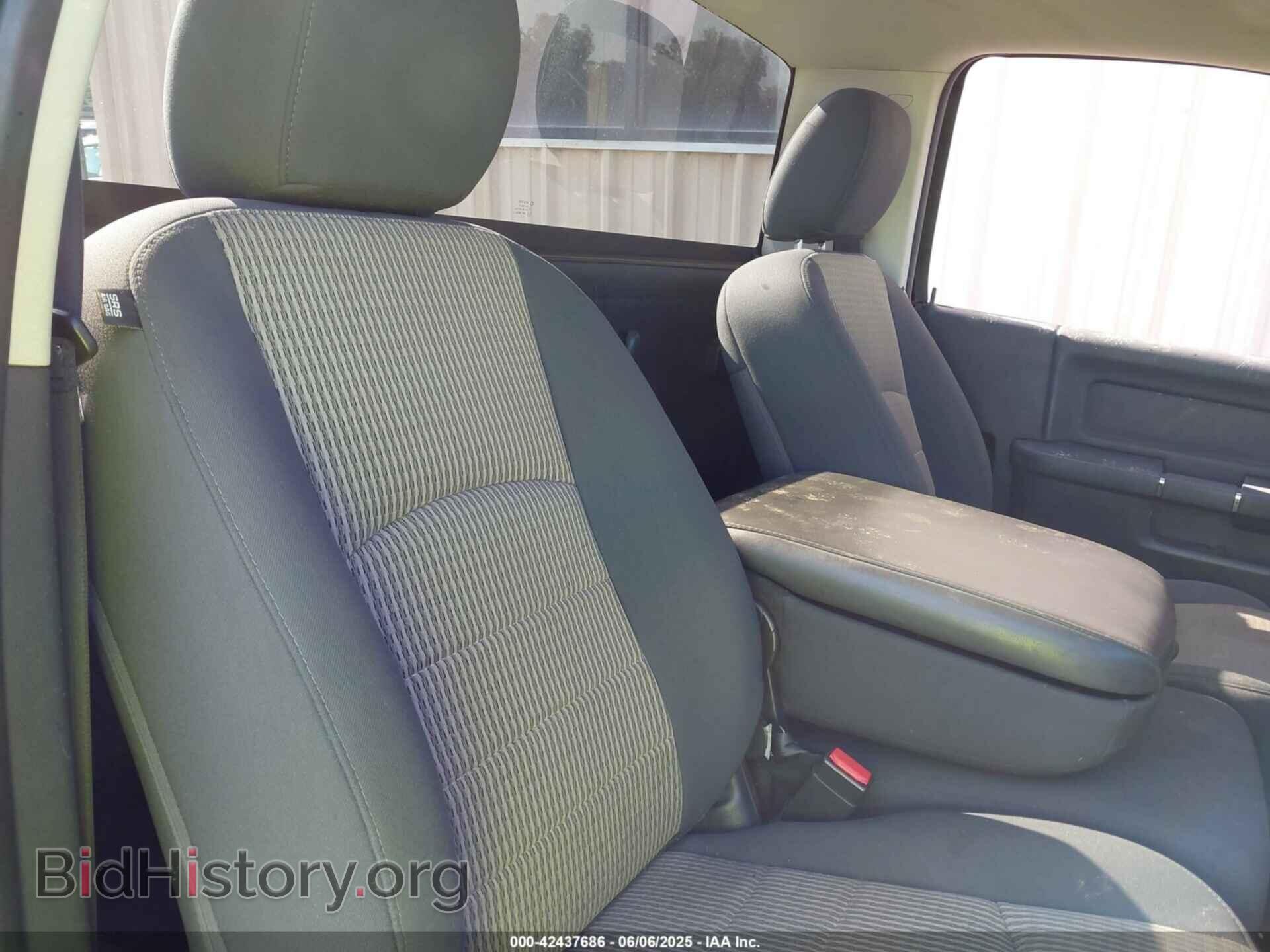 2012 RAM 1500 - VIN: 3C6JD6AP6CG215932 - Фото 8